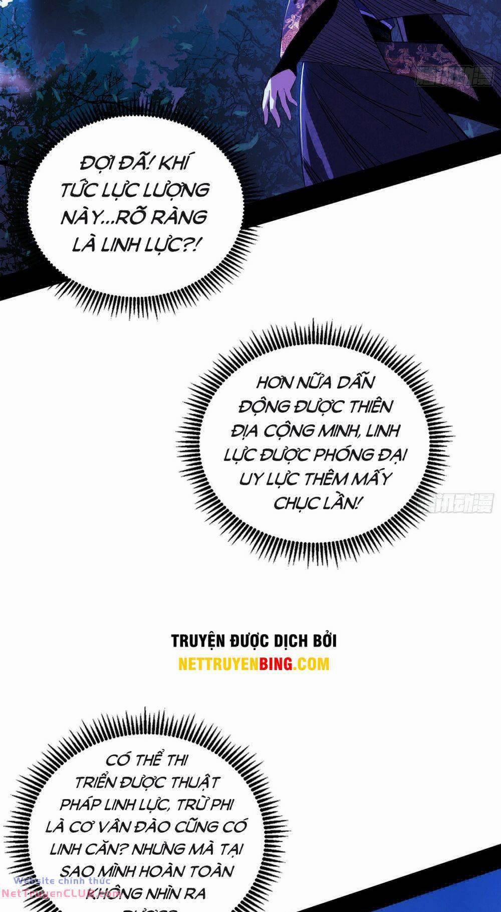 Ta Là Tà Đế 437 trang 36