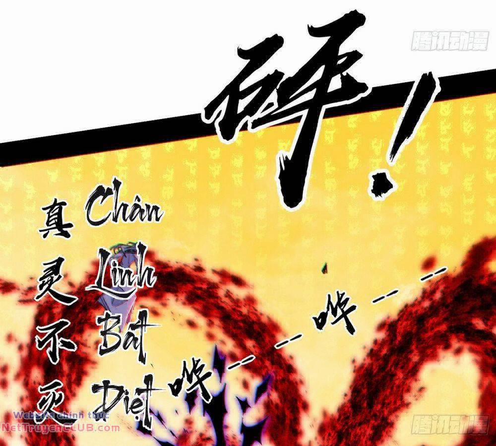 Ta Là Tà Đế 438 trang 19