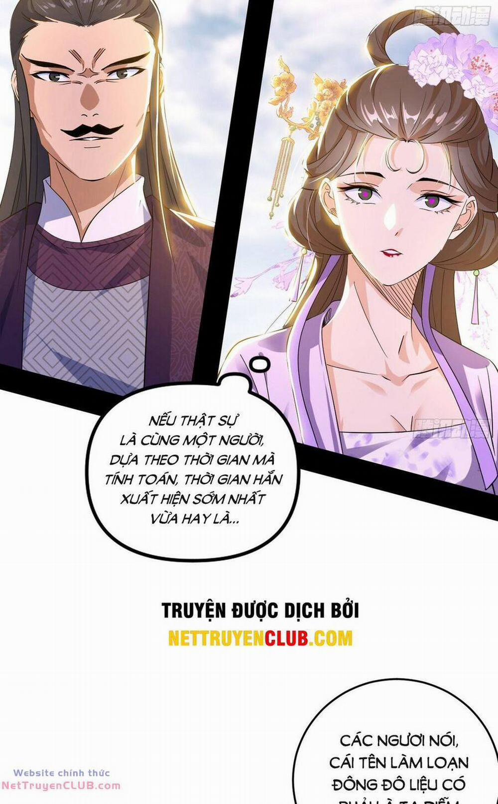 Ta Là Tà Đế 439 trang 58