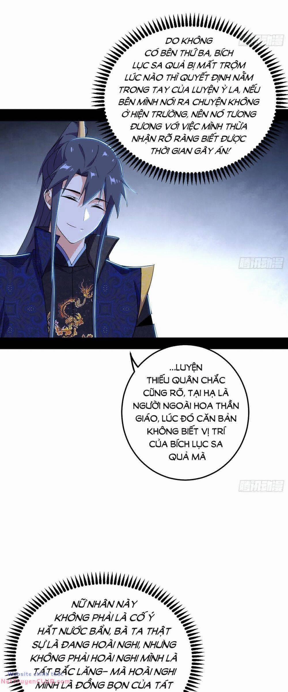 Ta Là Tà Đế 440 trang 41