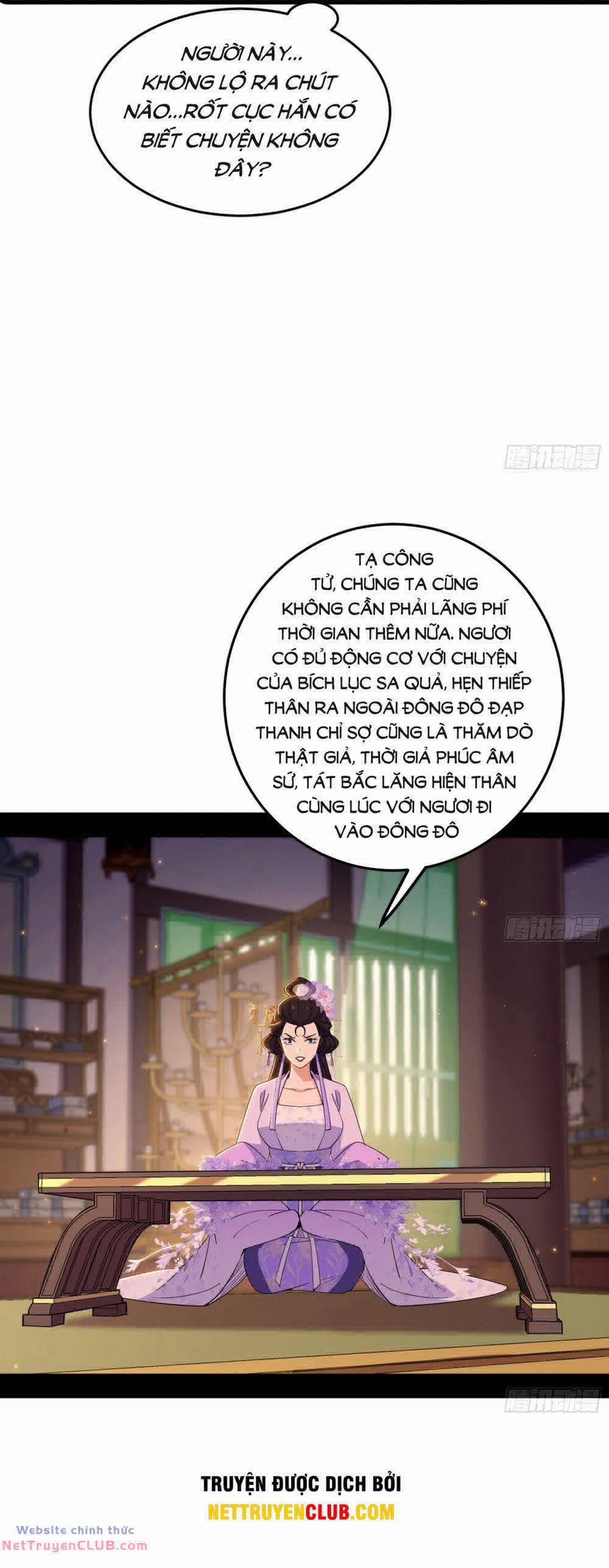 Ta Là Tà Đế 440 trang 43