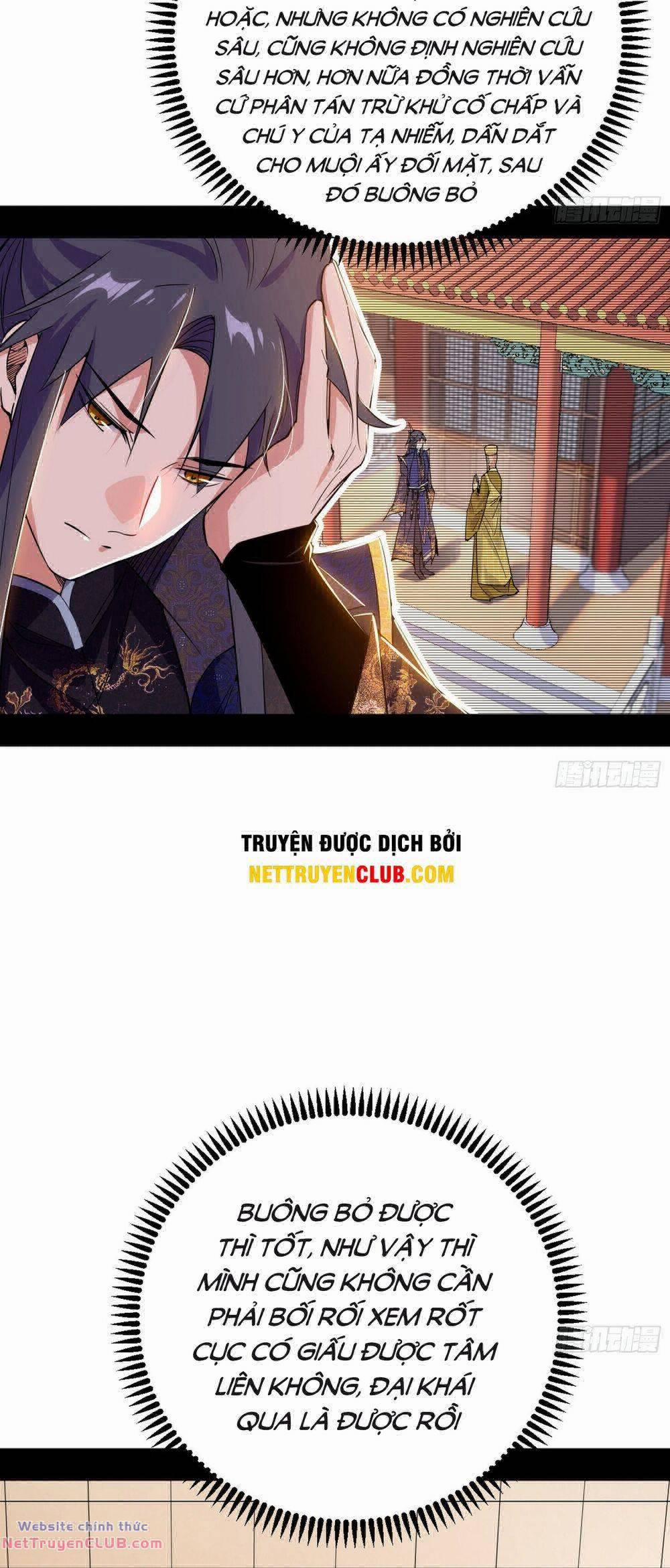 Ta Là Tà Đế 440 trang 6