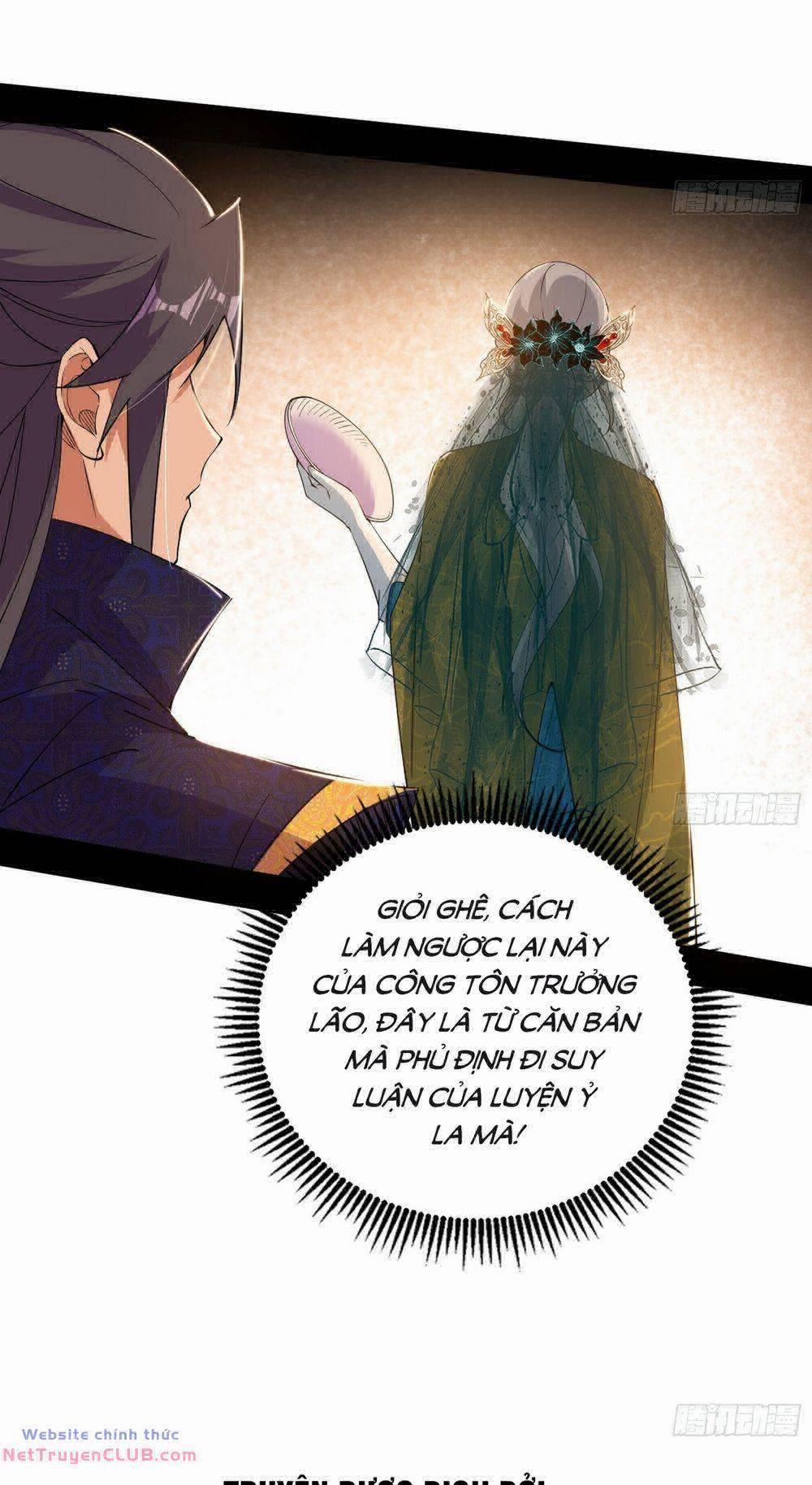 Ta Là Tà Đế 441 trang 16