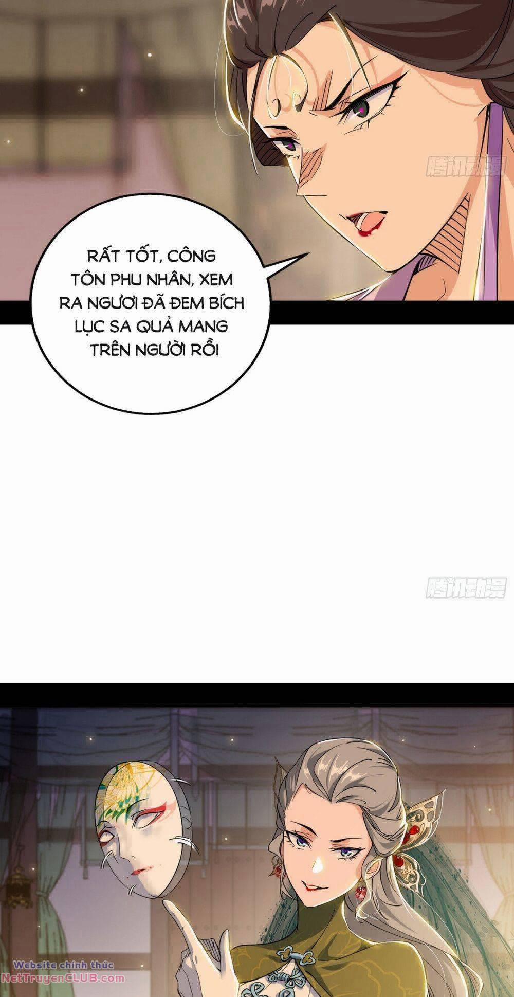 Ta Là Tà Đế 441 trang 23