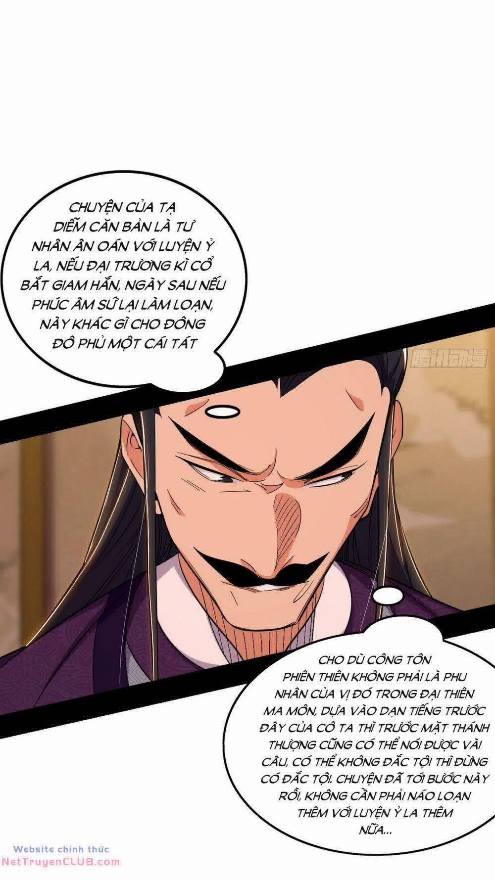 Ta Là Tà Đế 441 trang 33