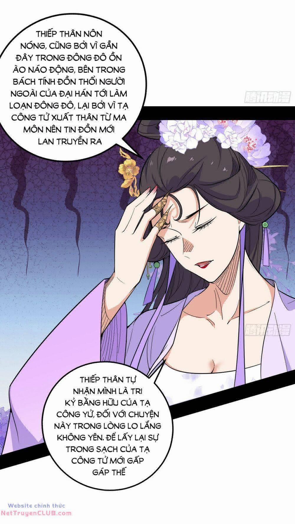 Ta Là Tà Đế 441 trang 35