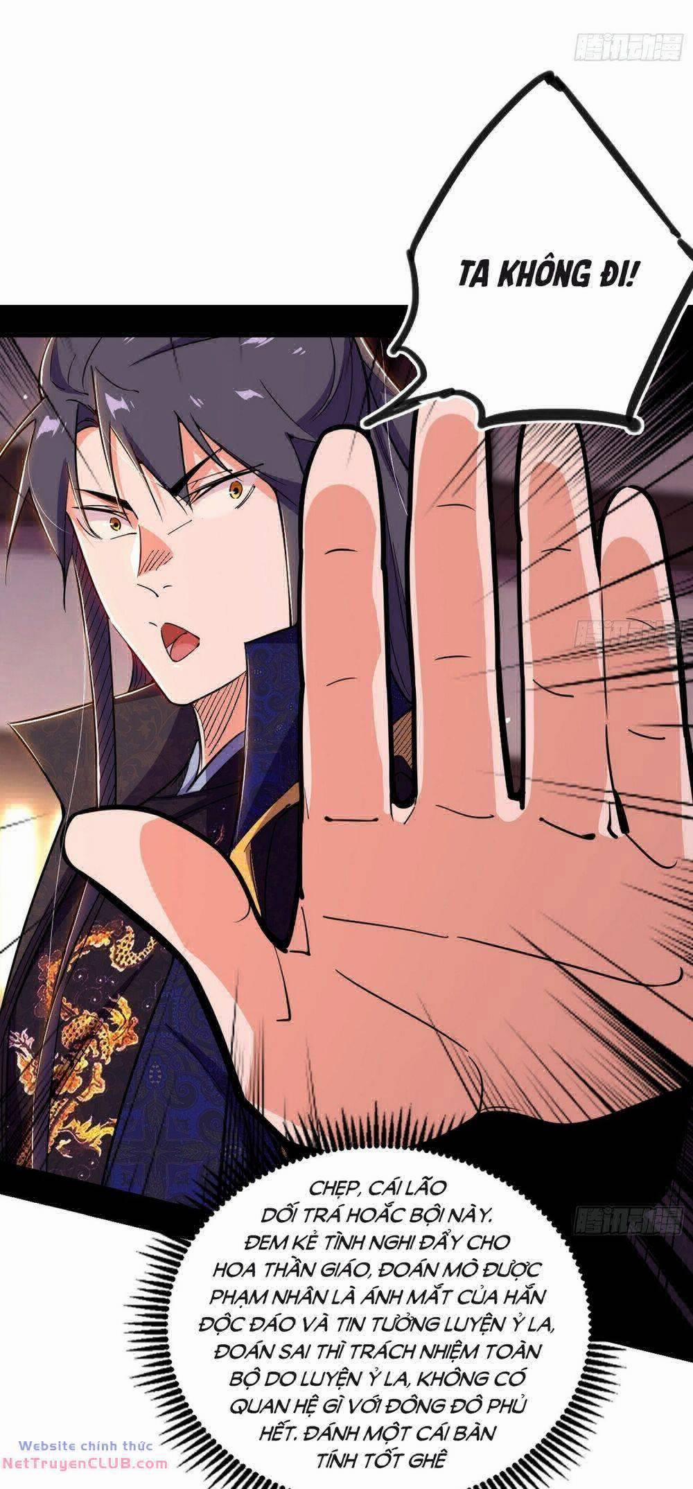 Ta Là Tà Đế 441 trang 38