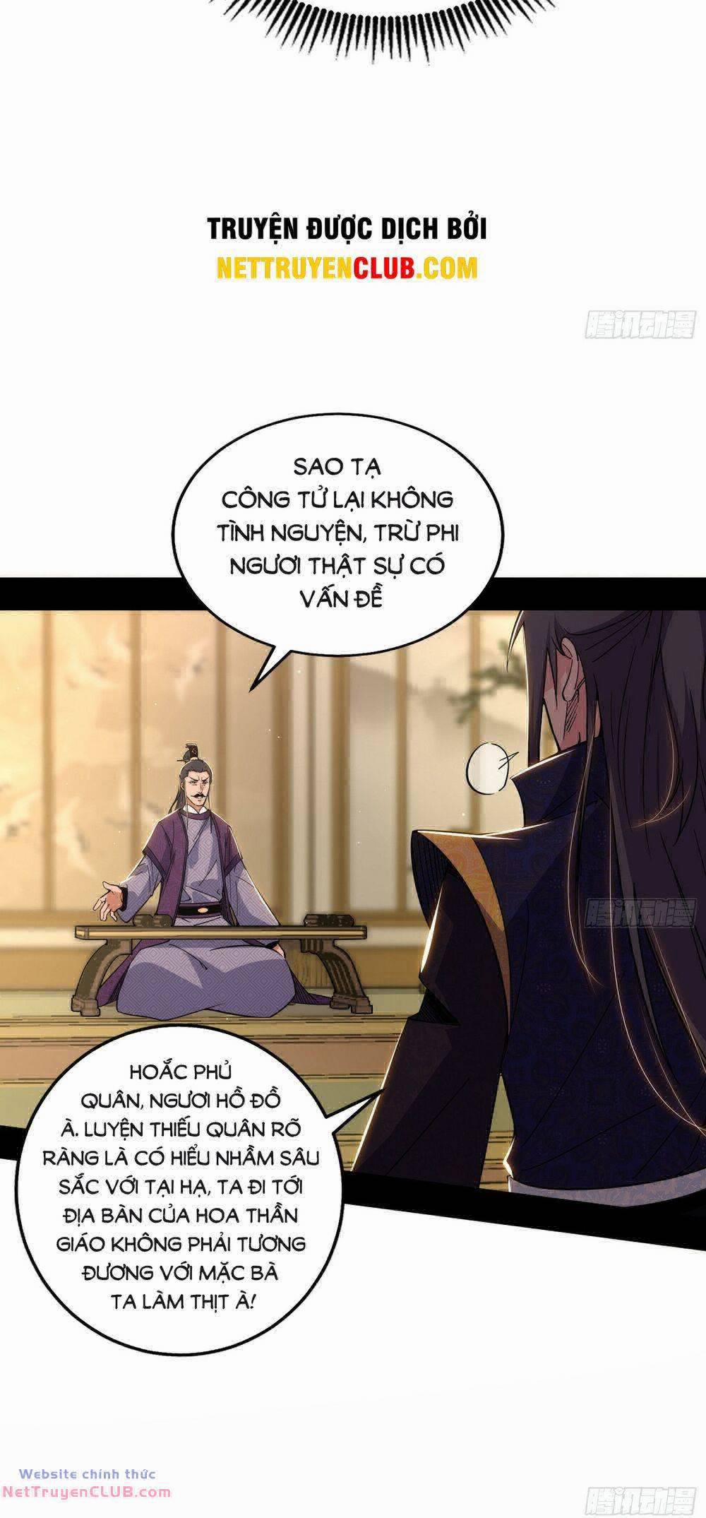Ta Là Tà Đế 441 trang 39