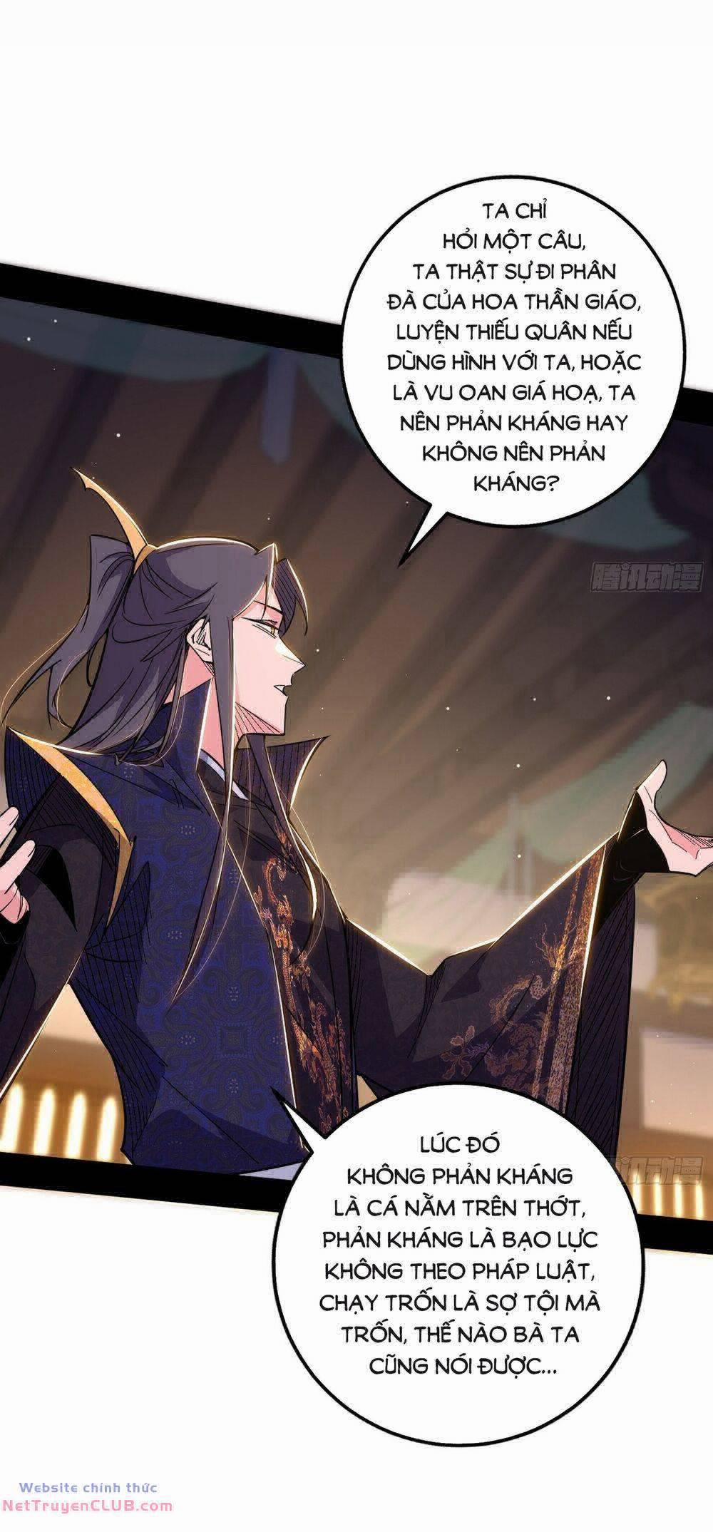 Ta Là Tà Đế 441 trang 40