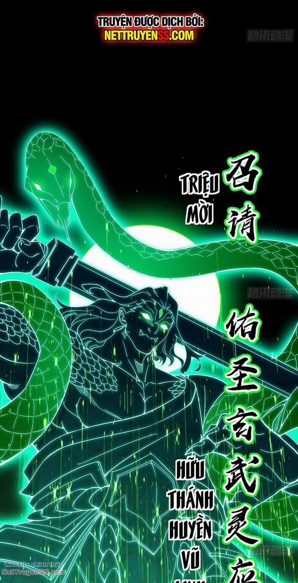 Ta Là Tà Đế 442 trang 21