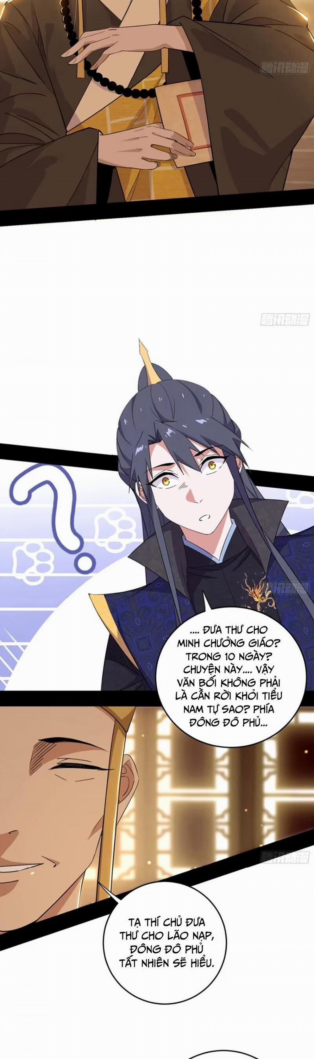 Ta Là Tà Đế 443 trang 14