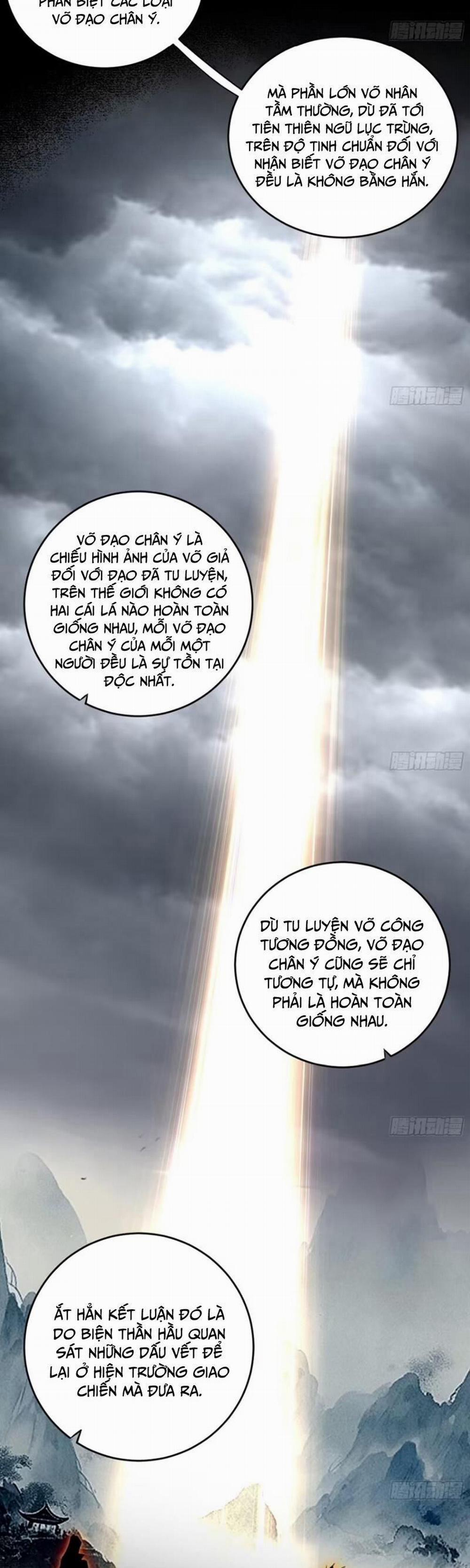 Ta Là Tà Đế 443 trang 3