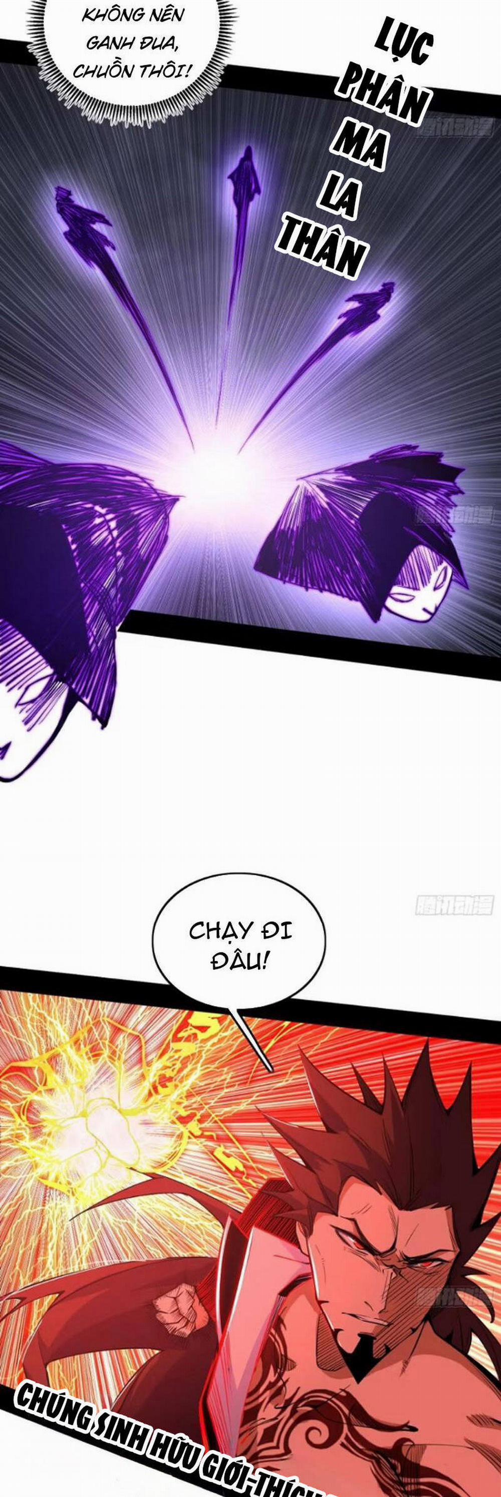 Ta Là Tà Đế 446 trang 25