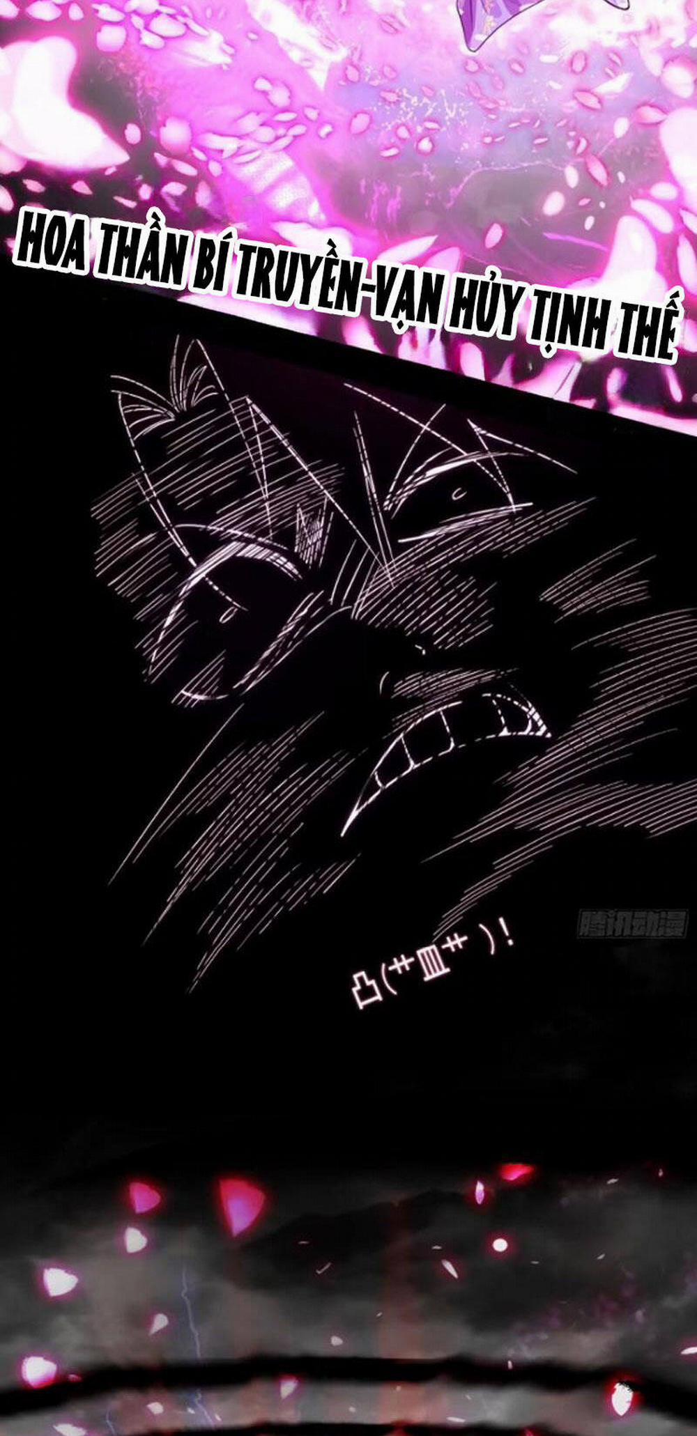 Ta Là Tà Đế 446 trang 46