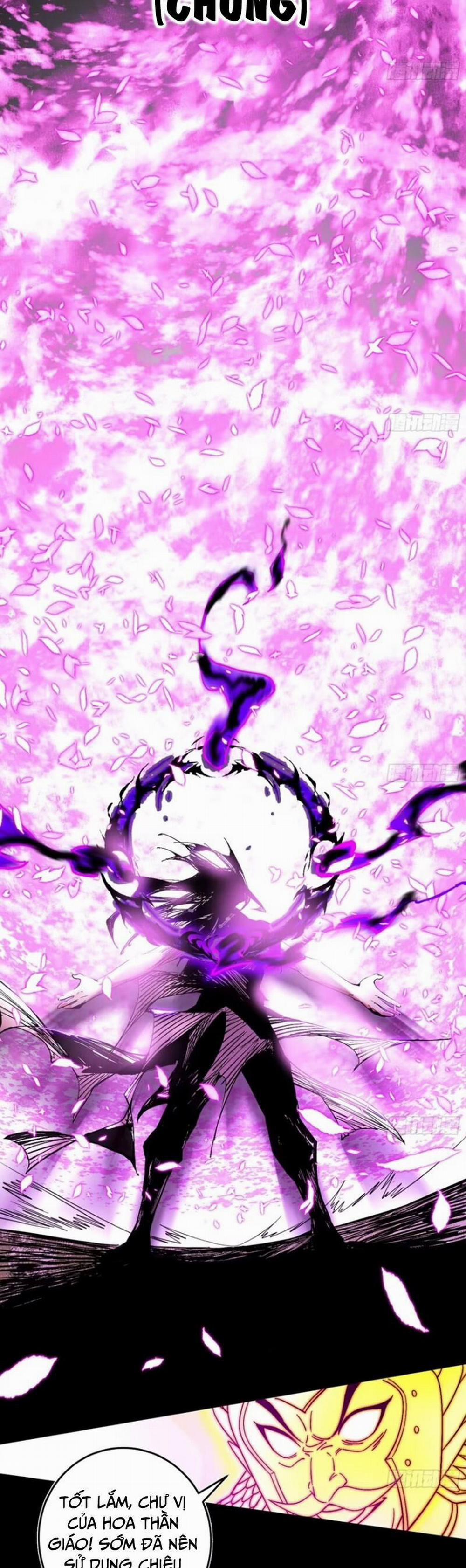 Ta Là Tà Đế 447 trang 12
