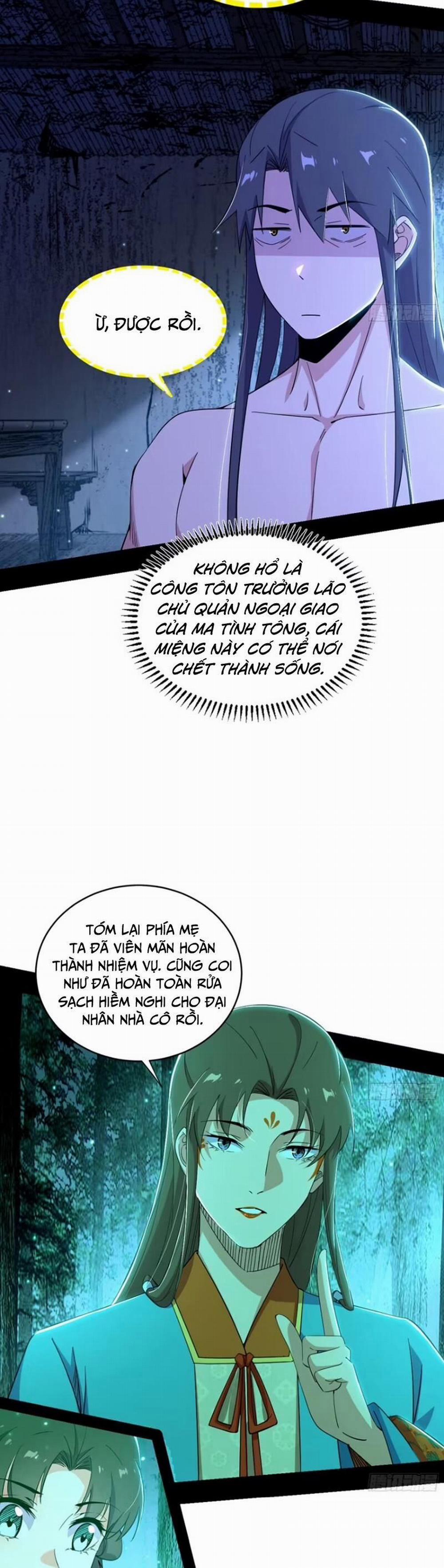 Ta Là Tà Đế 448 trang 16