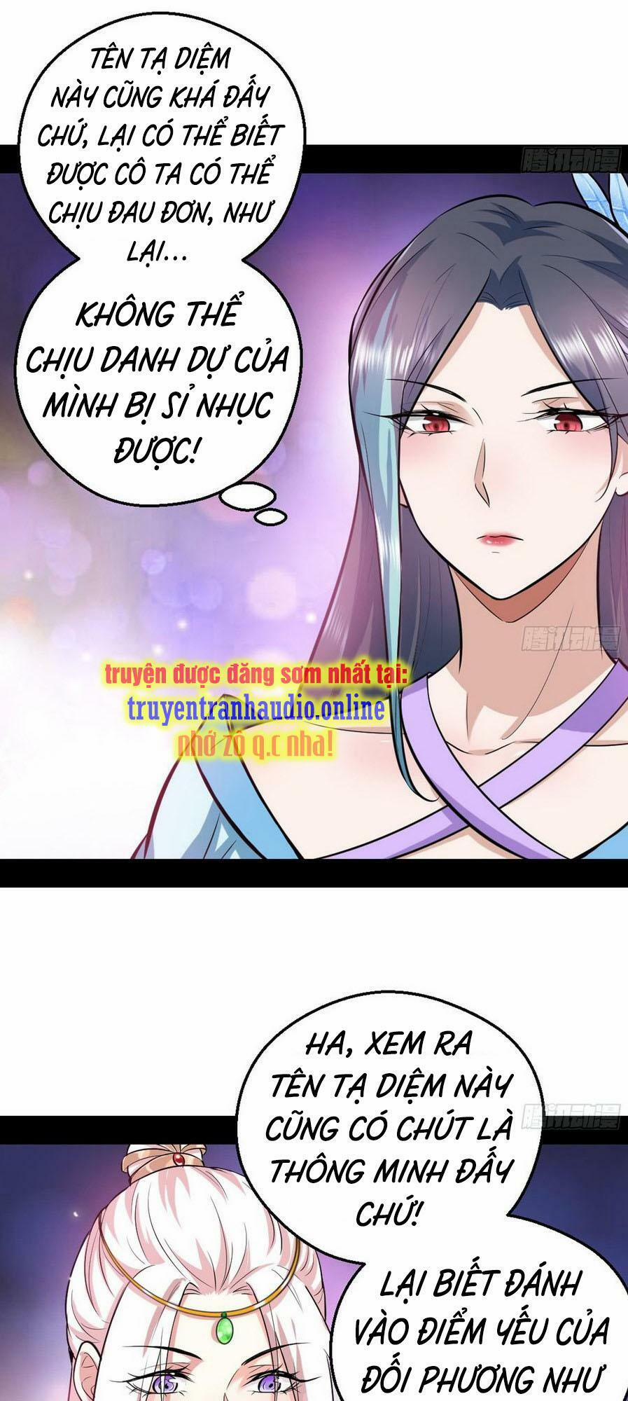 Ta Là Tà Đế 45.1 trang 13