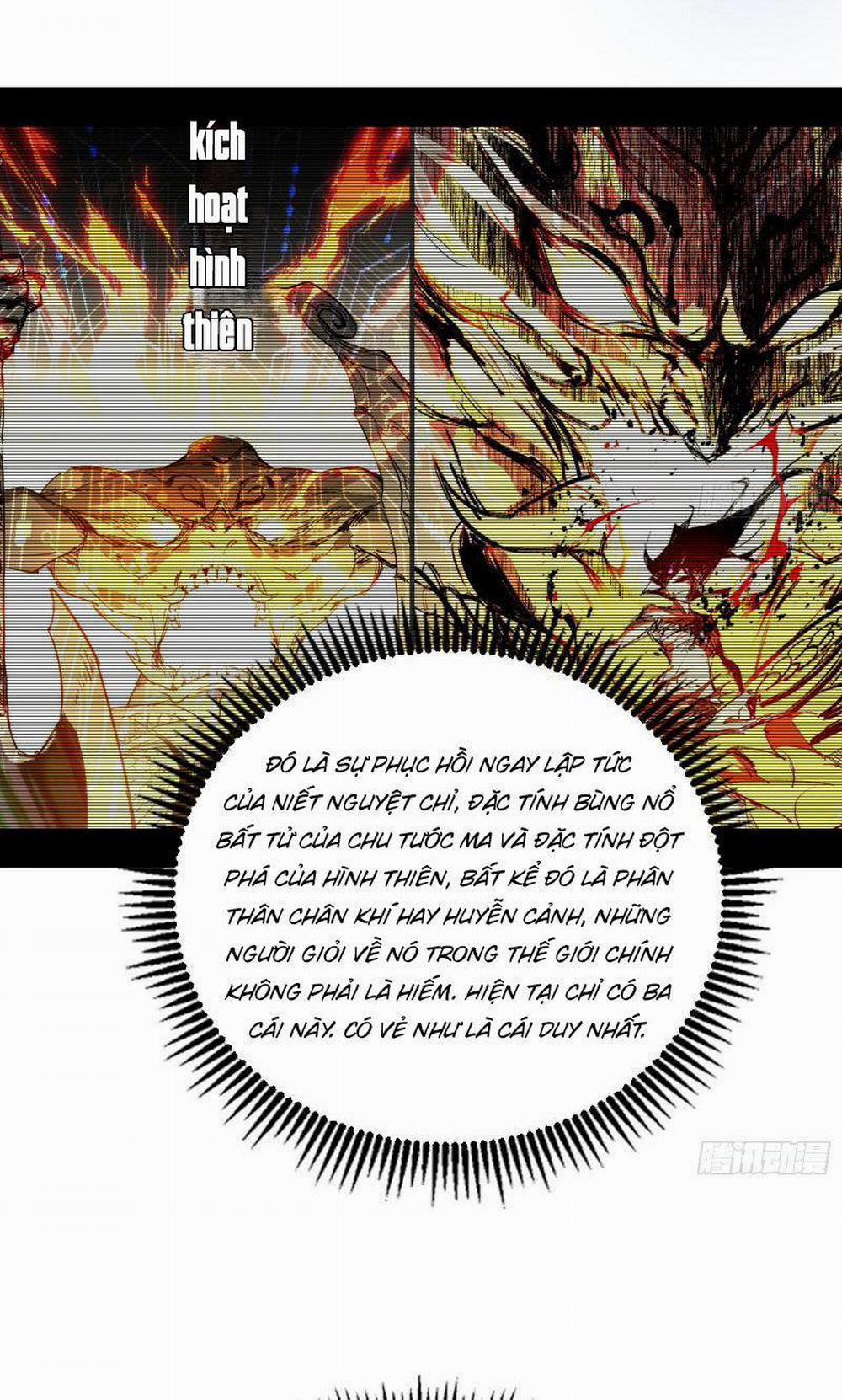 Ta Là Tà Đế 451 trang 1