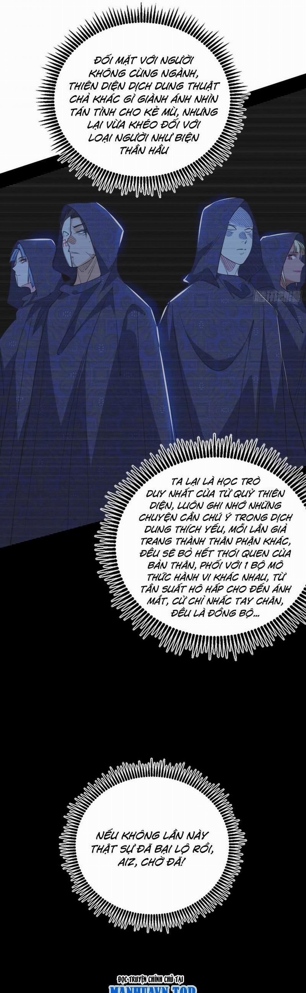 Ta Là Tà Đế 452 trang 17