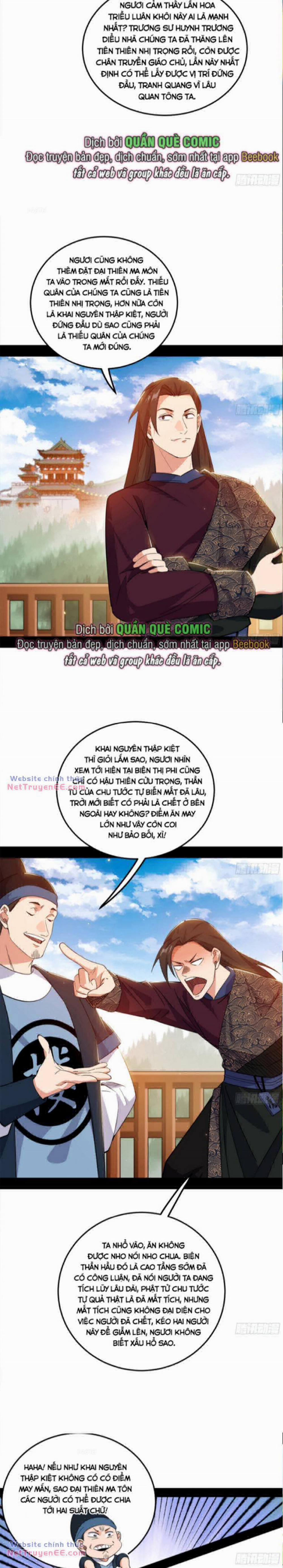 Ta Là Tà Đế 454 trang 6