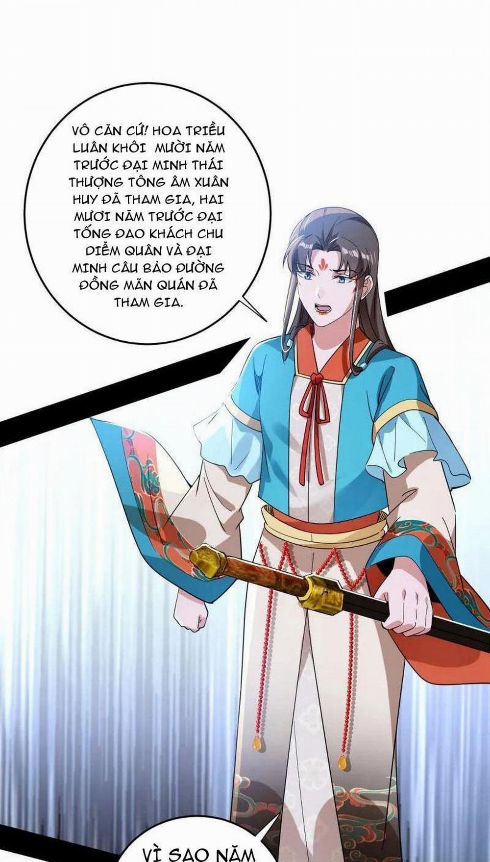 Ta Là Tà Đế 455 trang 12