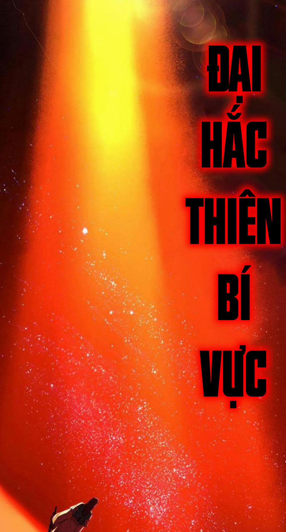 Ta Là Tà Đế 455 trang 27