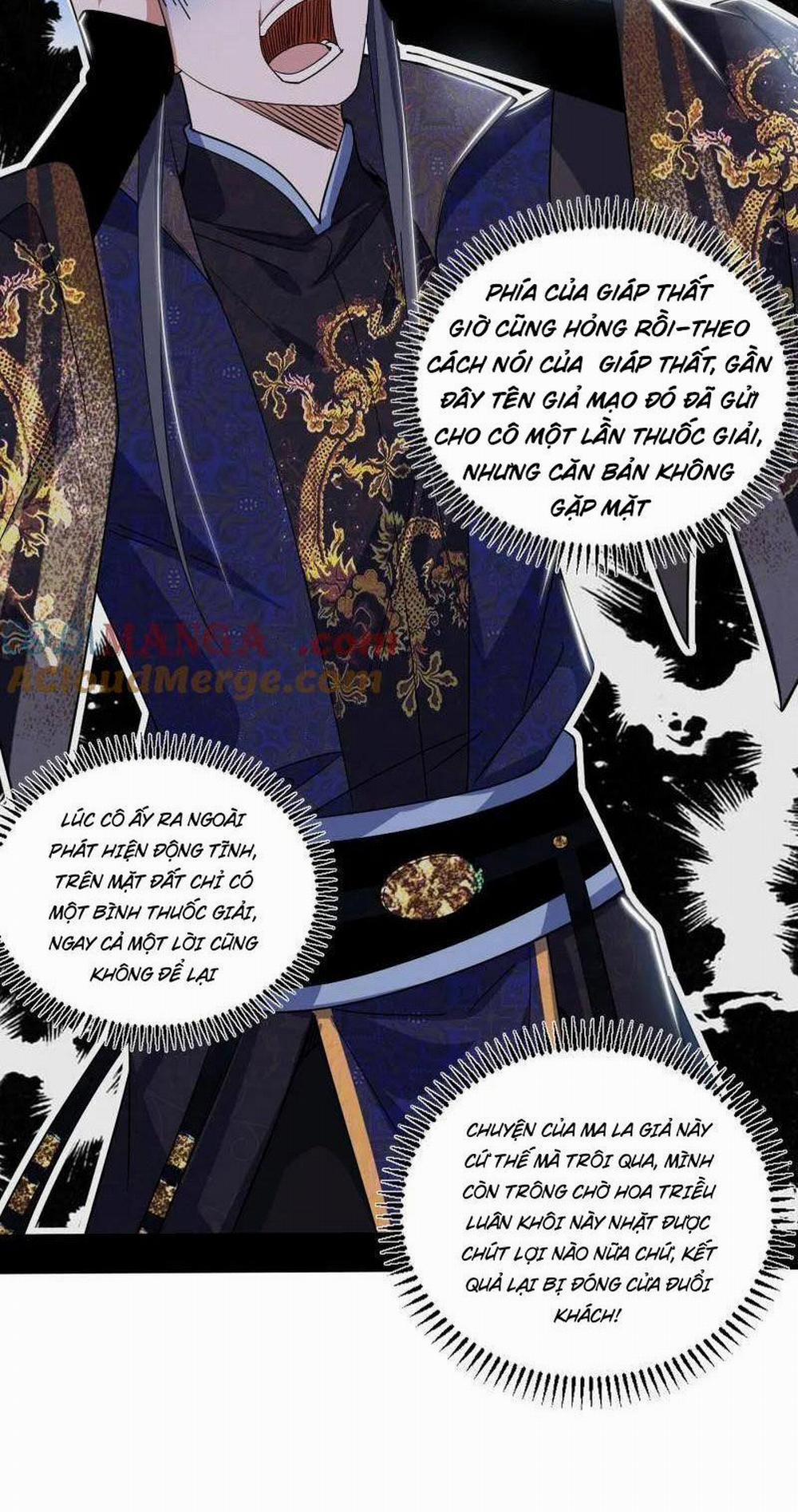 Ta Là Tà Đế 455 trang 41