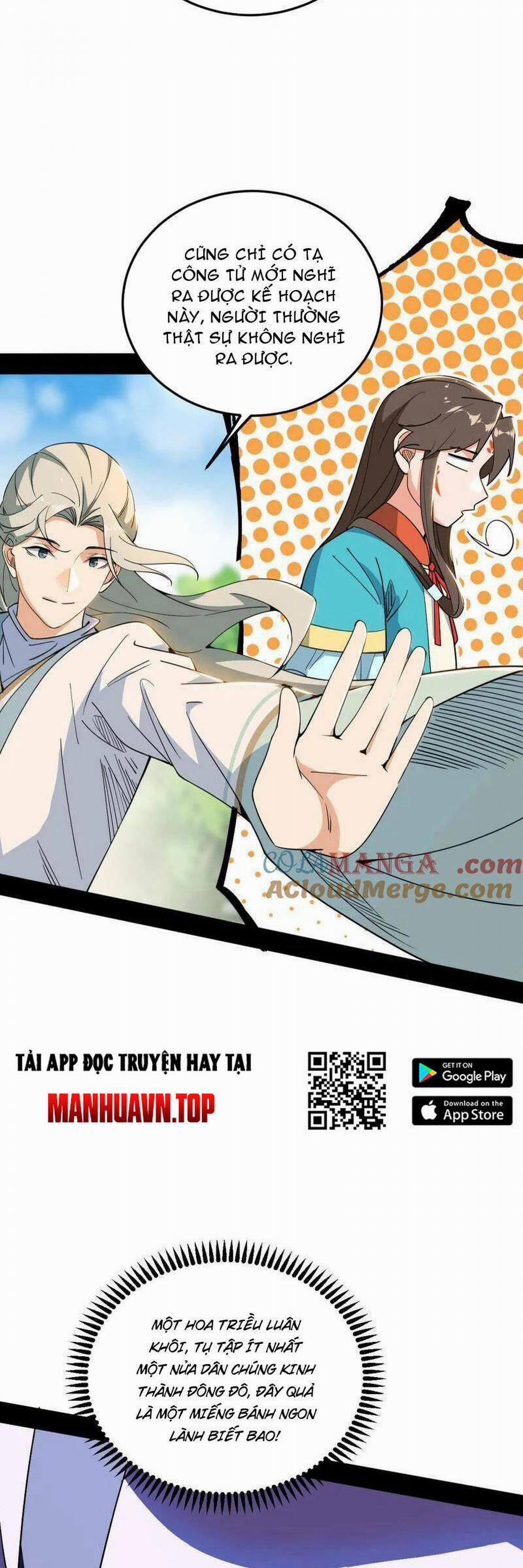 Ta Là Tà Đế 456 trang 12