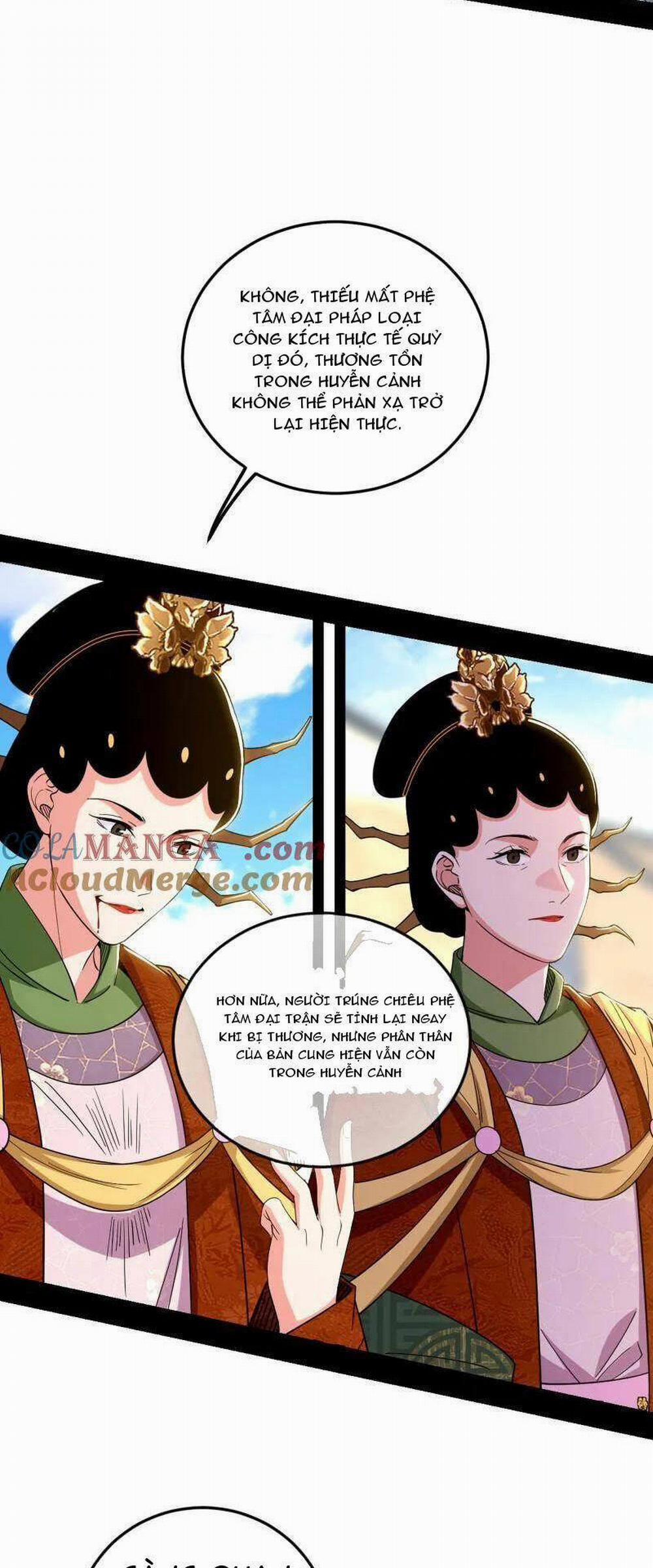 Ta Là Tà Đế 457 trang 22