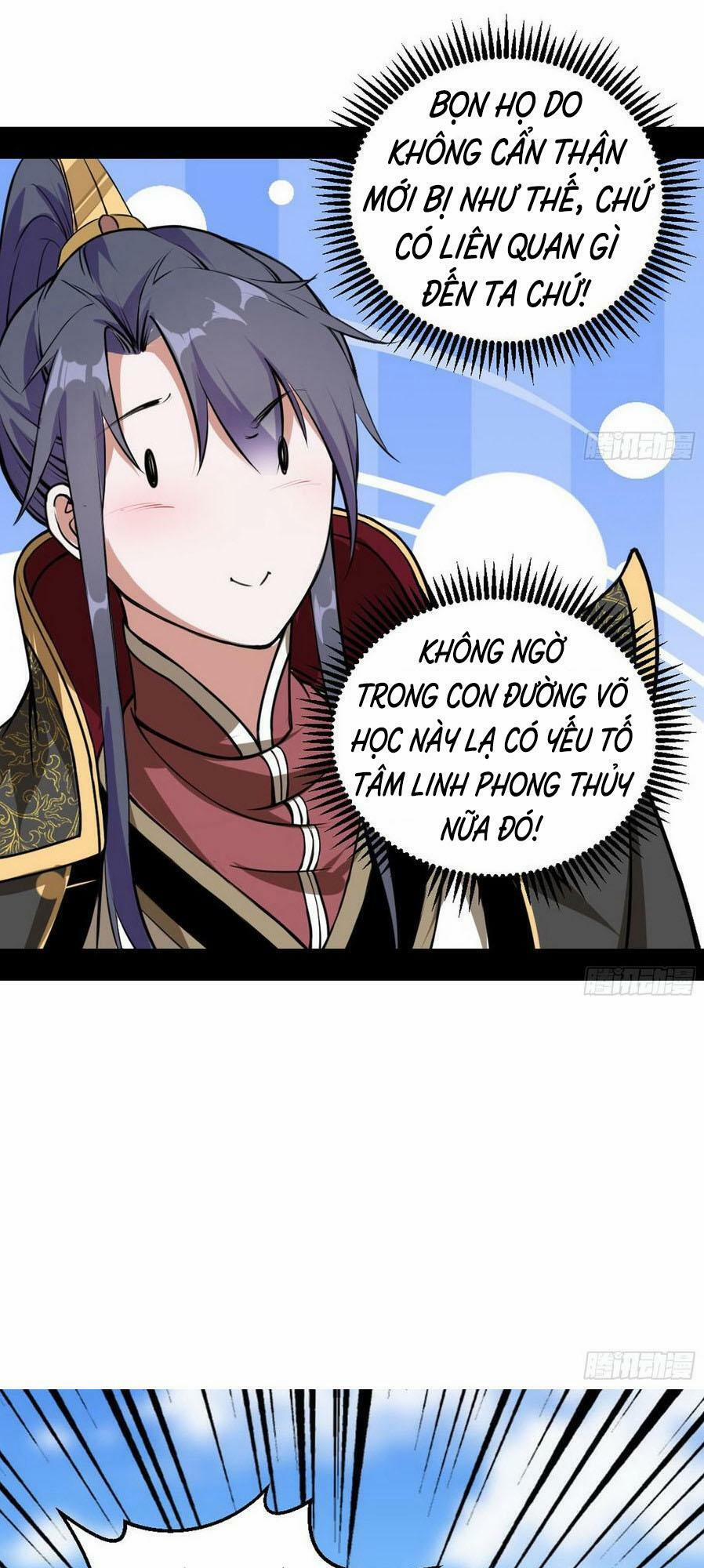 Ta Là Tà Đế 46.1 trang 18