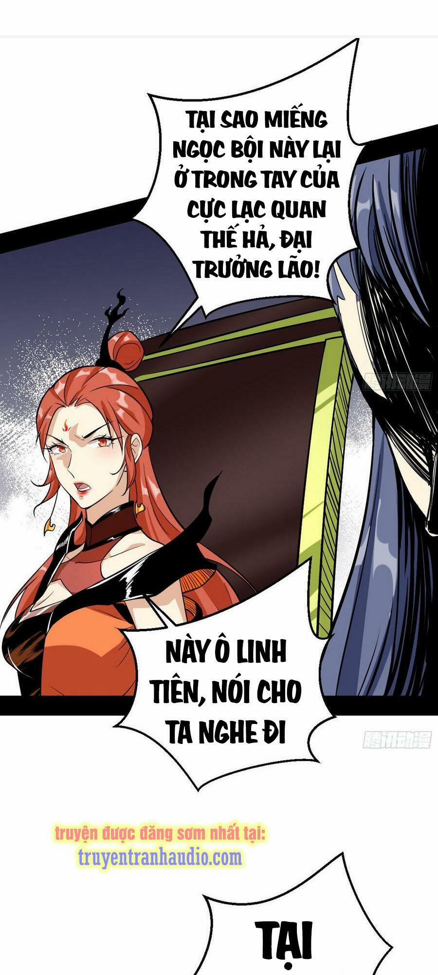 Ta Là Tà Đế 46.2 trang 17