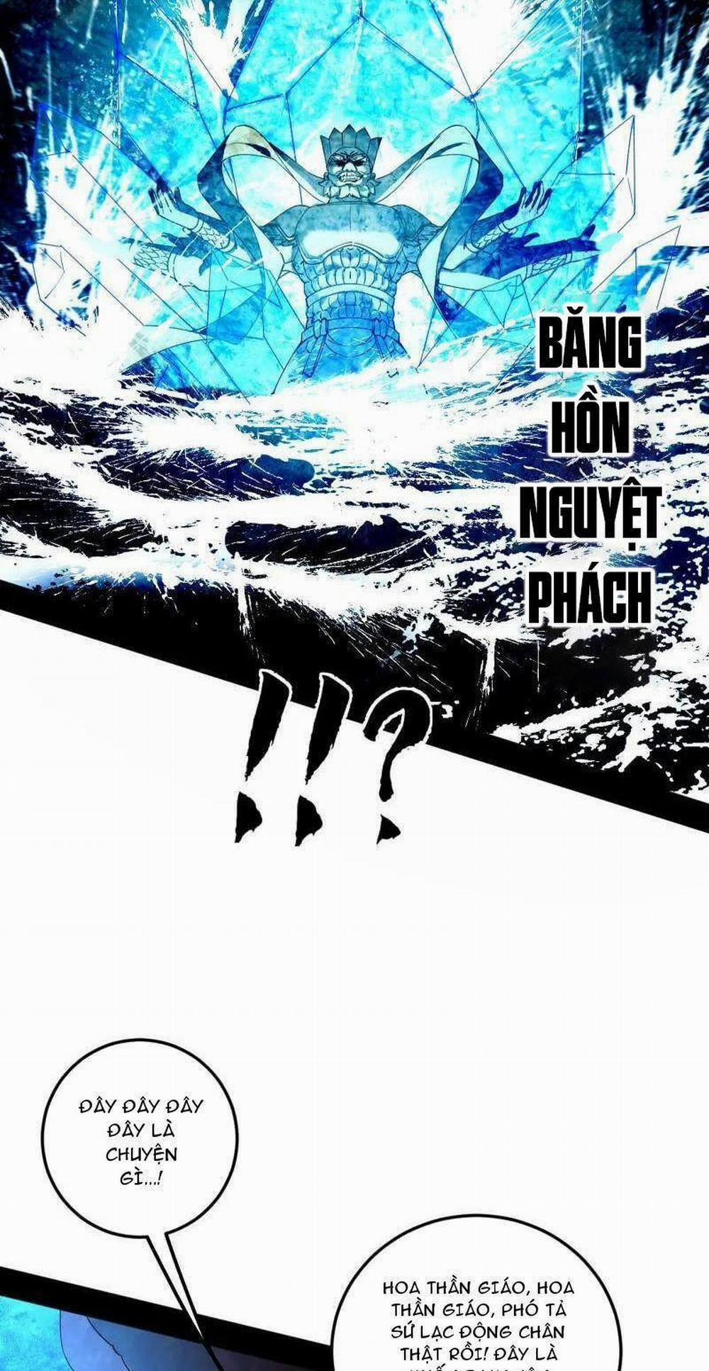 Ta Là Tà Đế 463 trang 20