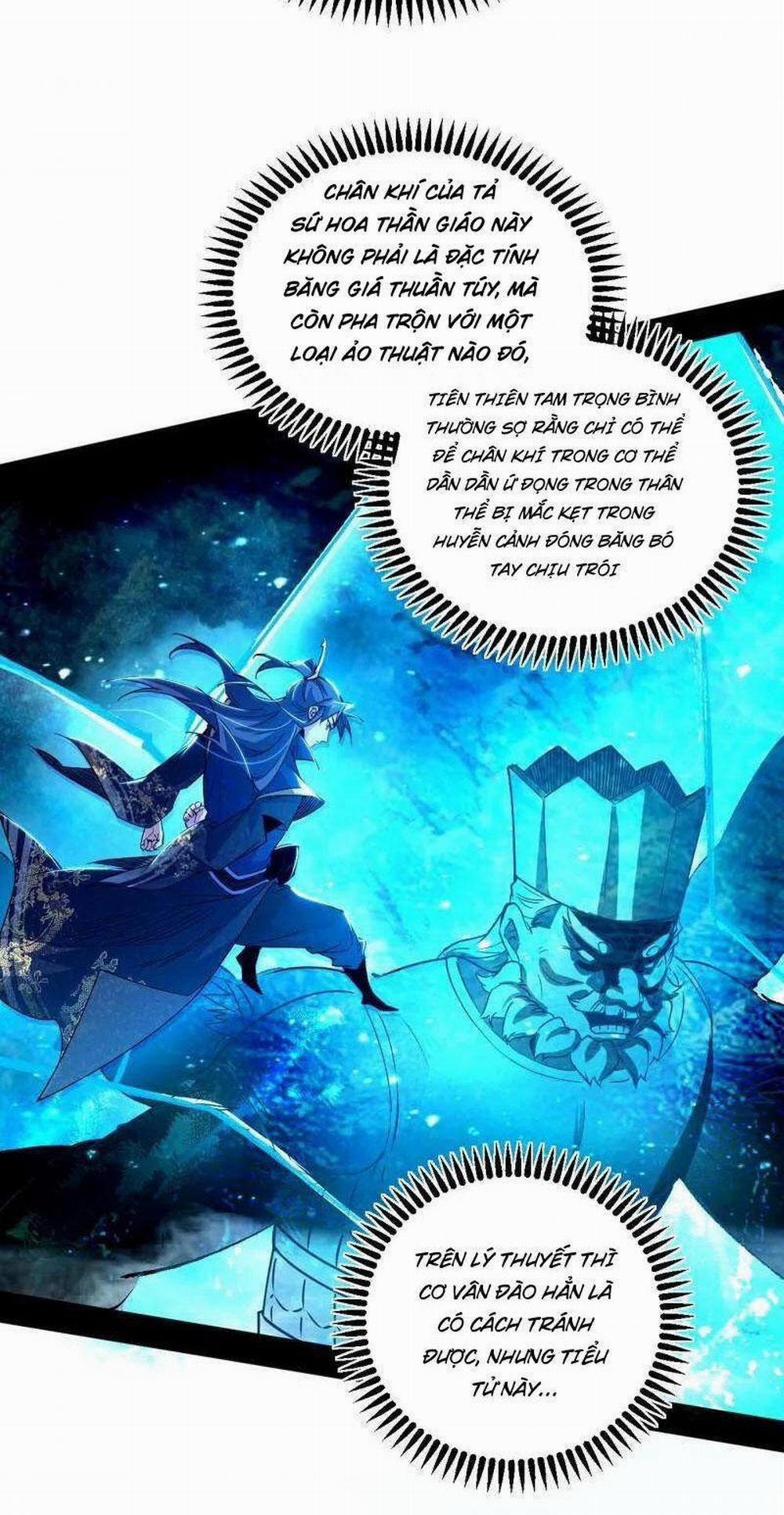 Ta Là Tà Đế 463 trang 22