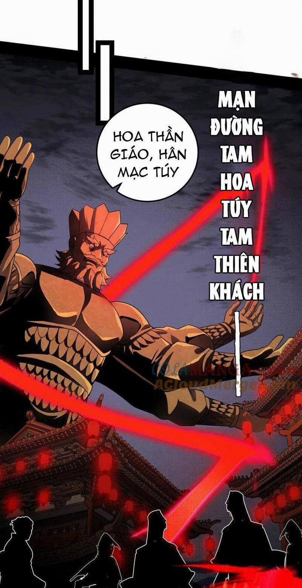 Ta Là Tà Đế 463 trang 5