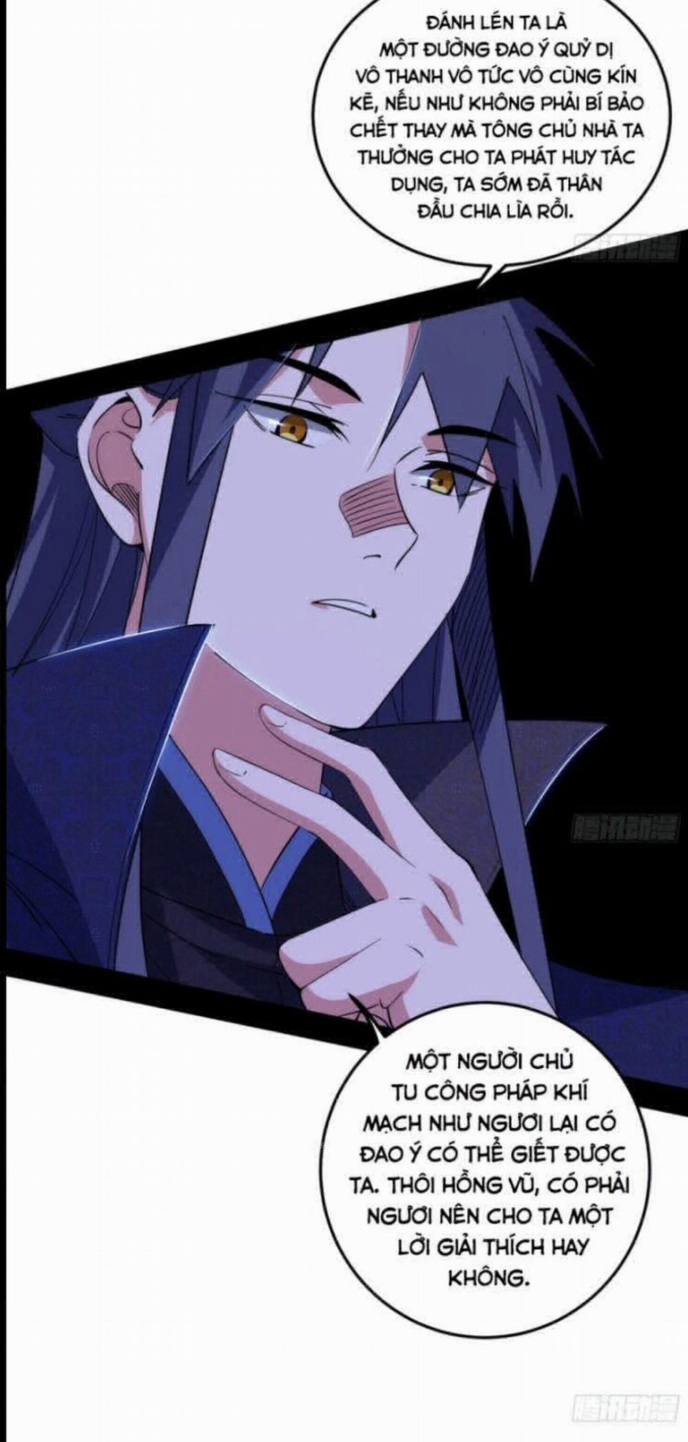 Ta Là Tà Đế 468 trang 6