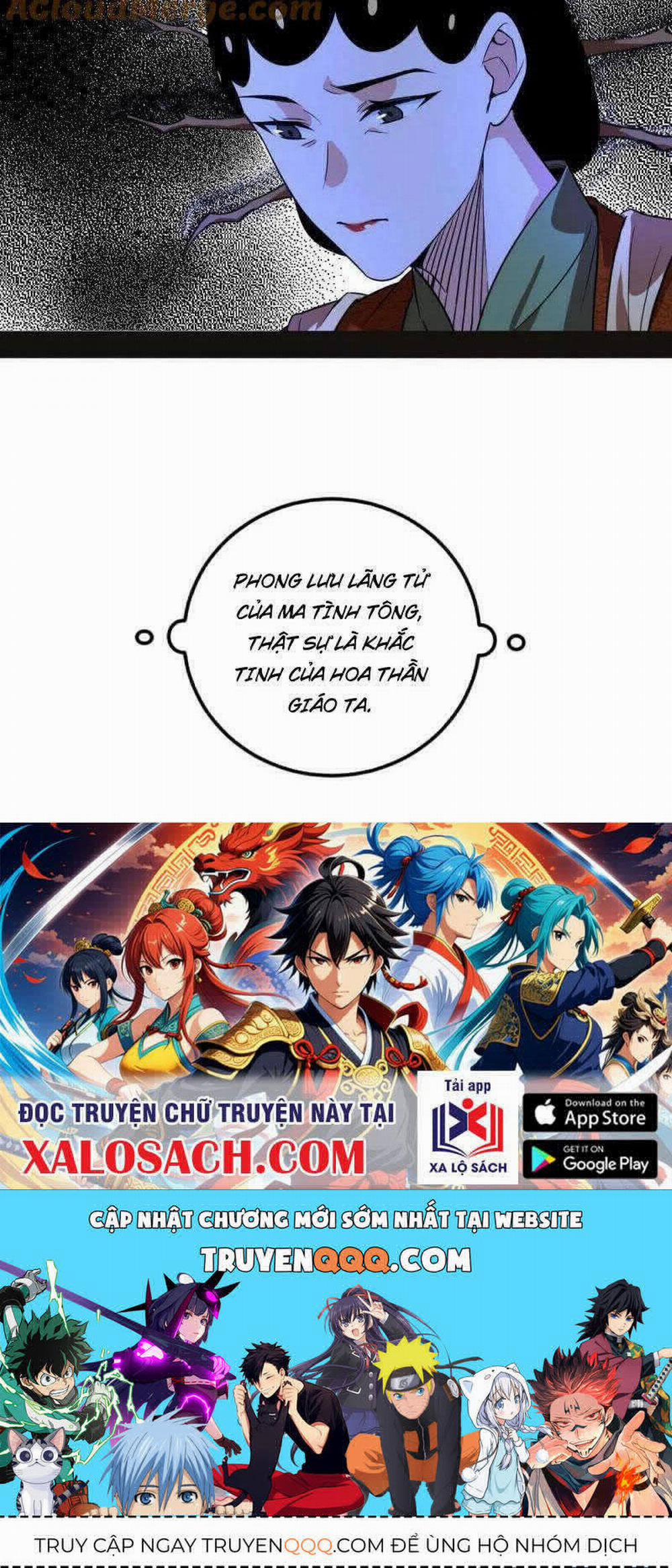 Ta Là Tà Đế 469 trang 65