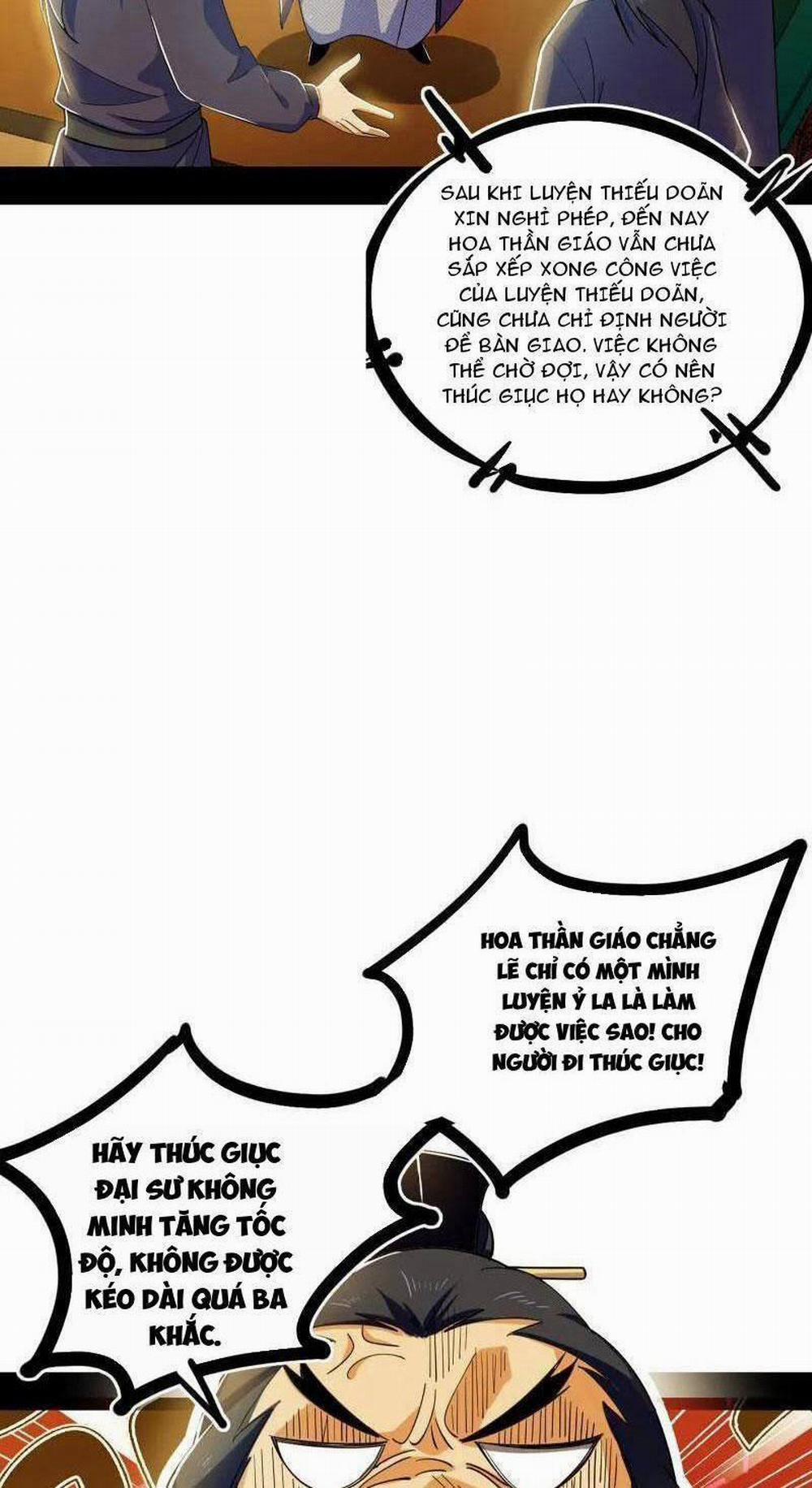 Ta Là Tà Đế 470 trang 1