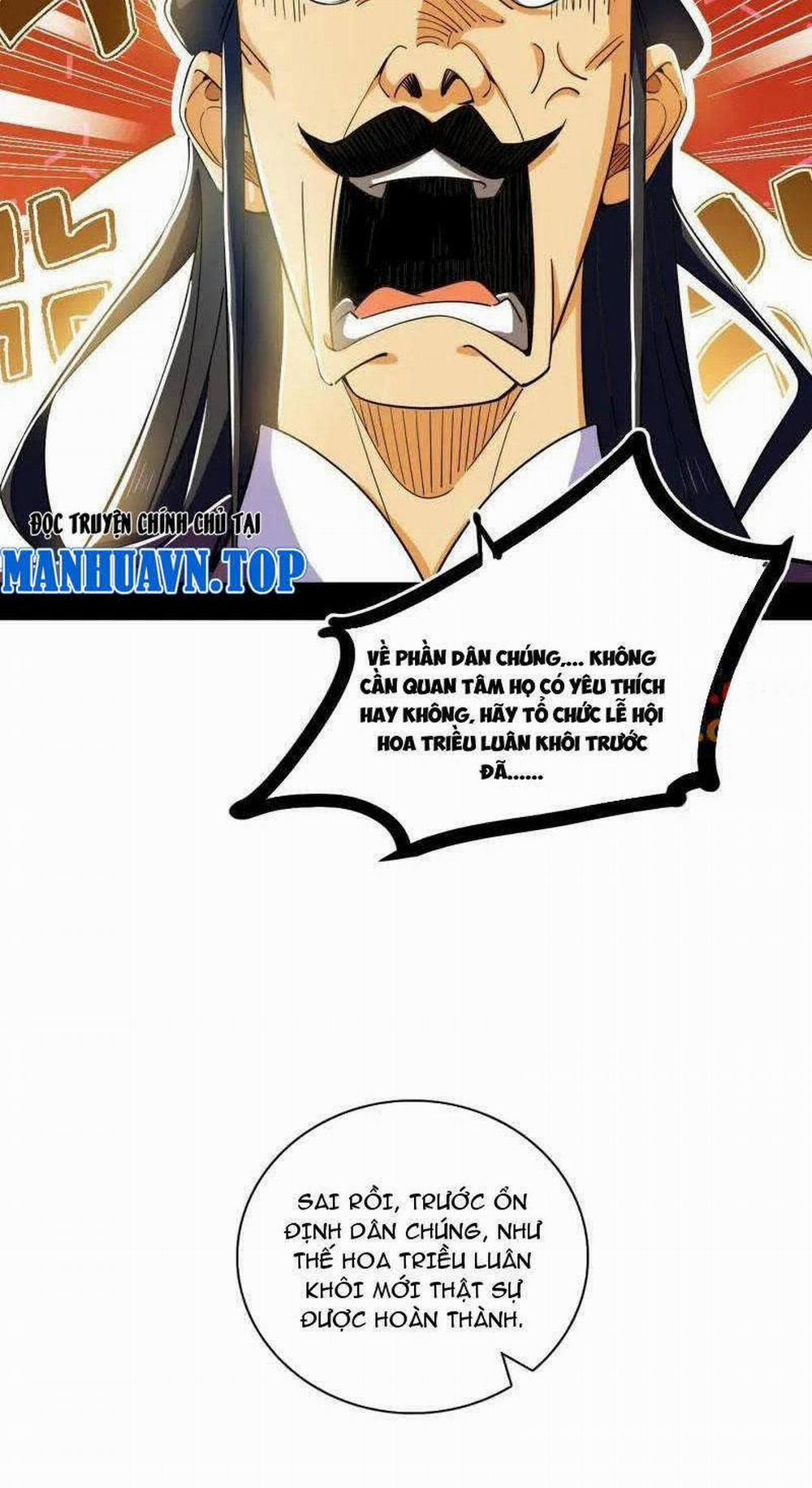 Ta Là Tà Đế 470 trang 2