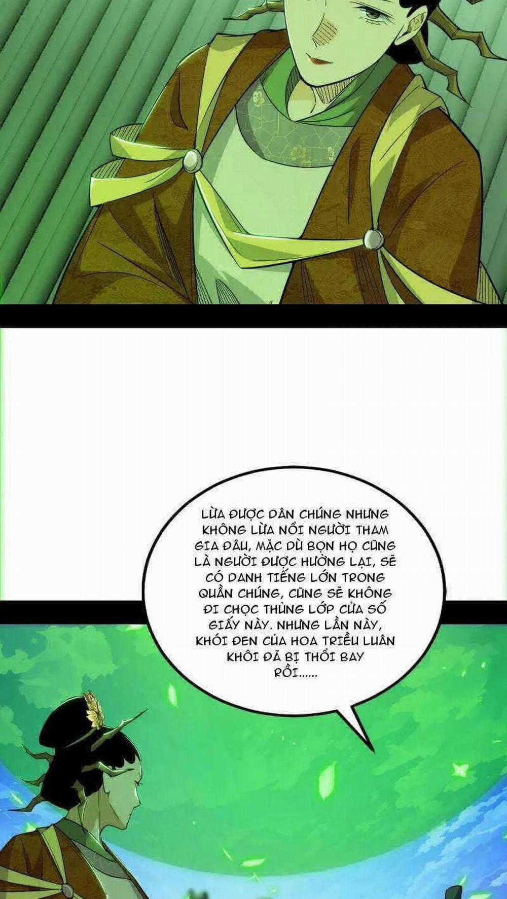 Ta Là Tà Đế 470 trang 22