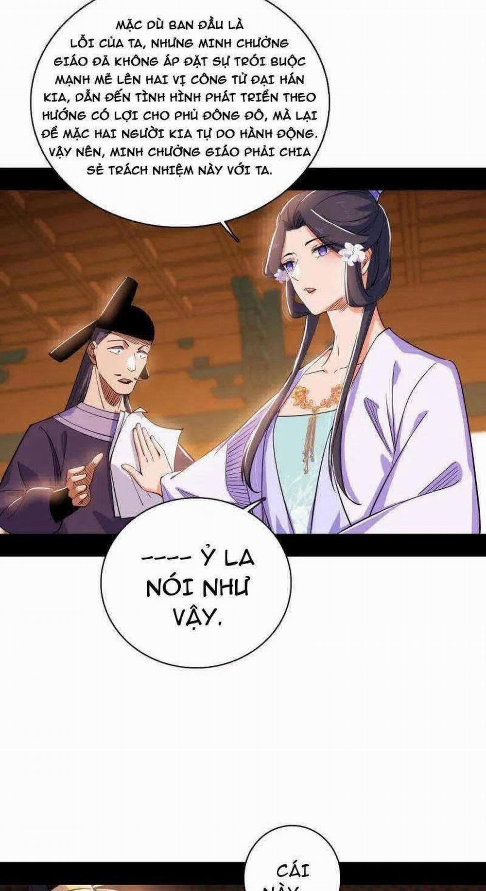Ta Là Tà Đế 470 trang 6
