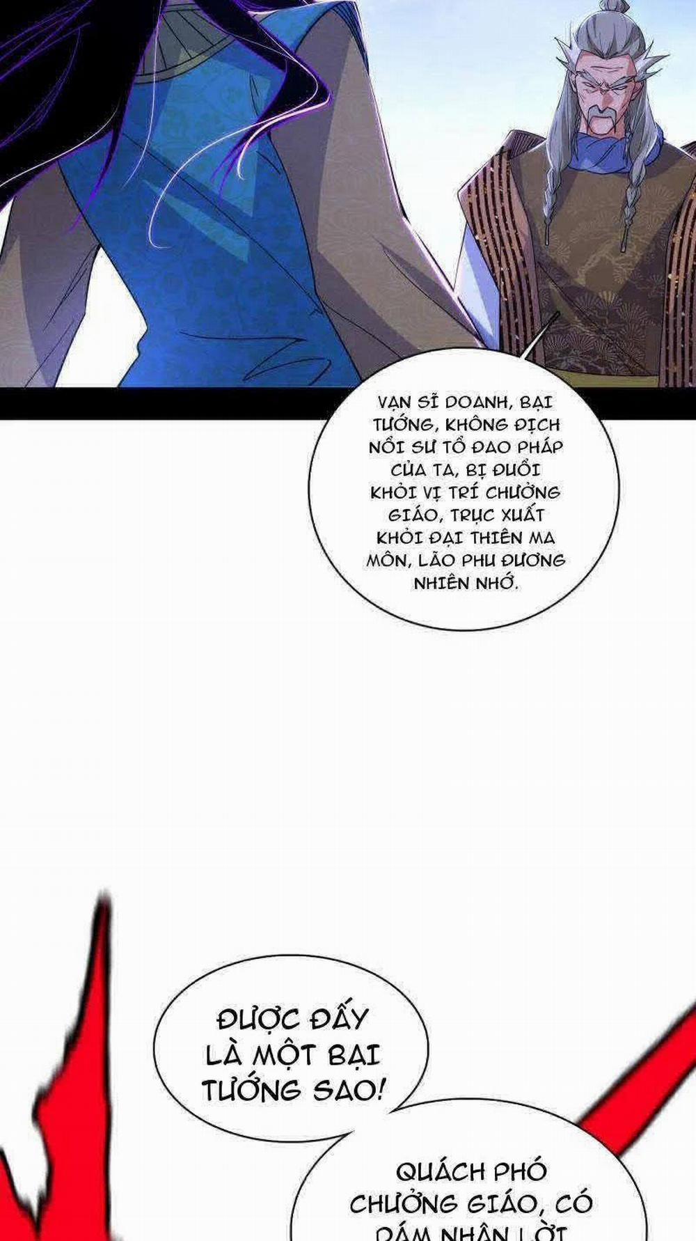 Ta Là Tà Đế 471 trang 14