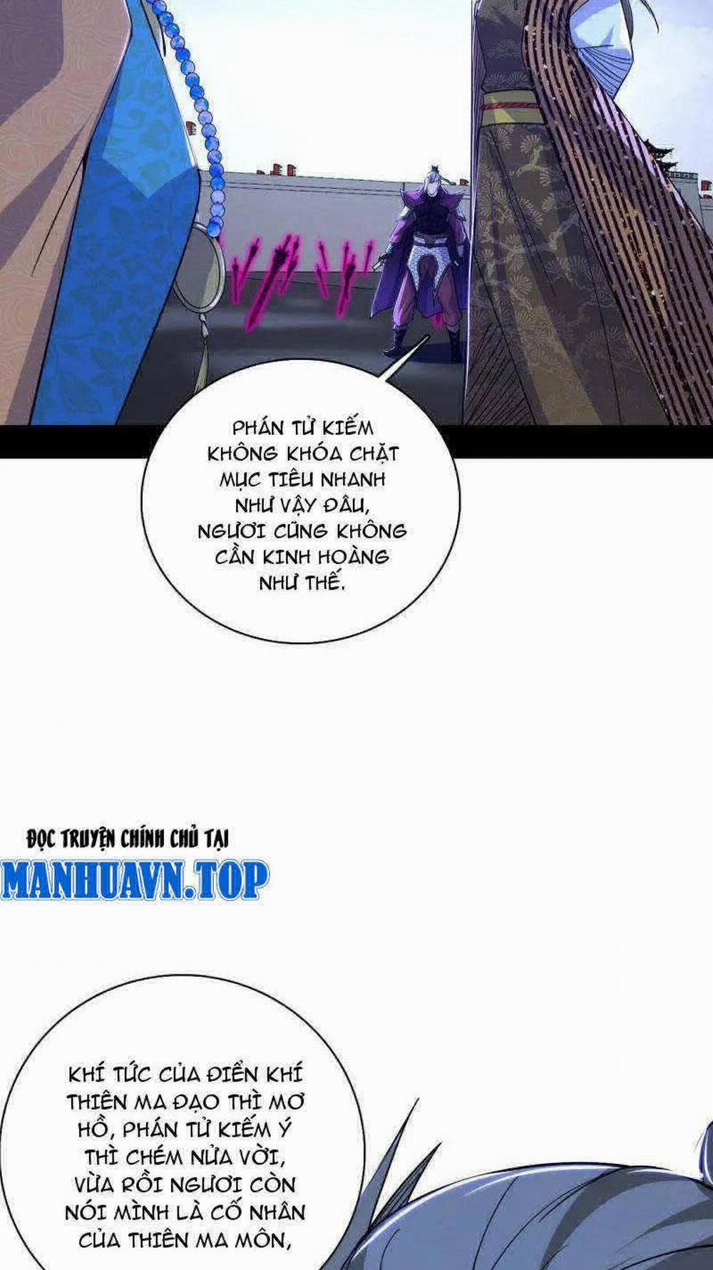 Ta Là Tà Đế 471 trang 7