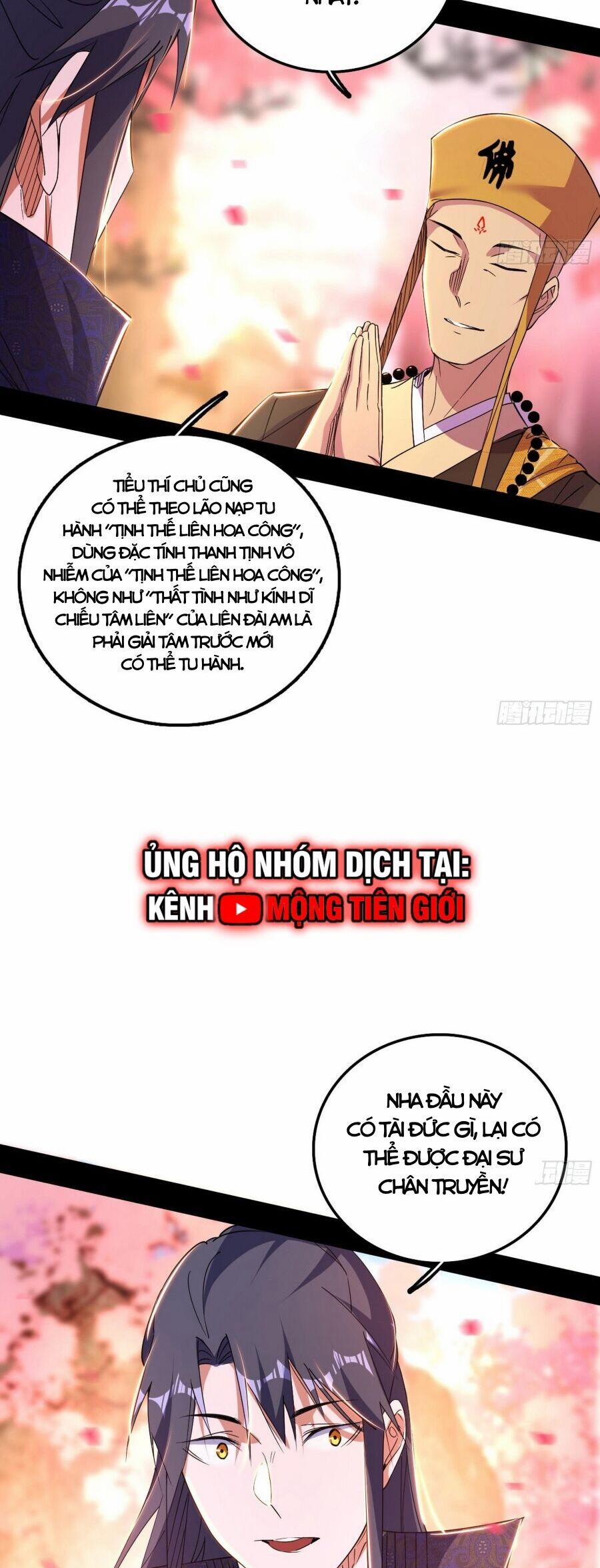 Ta Là Tà Đế 475 trang 18
