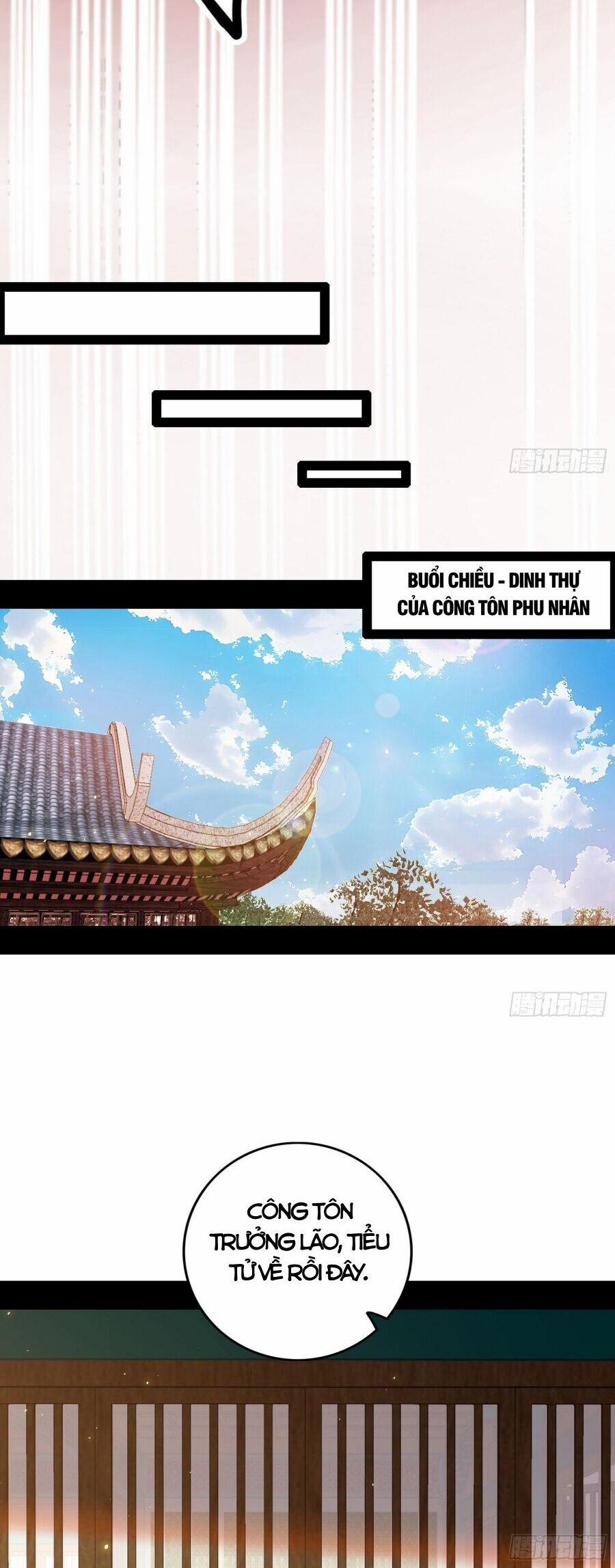 Ta Là Tà Đế 475 trang 29