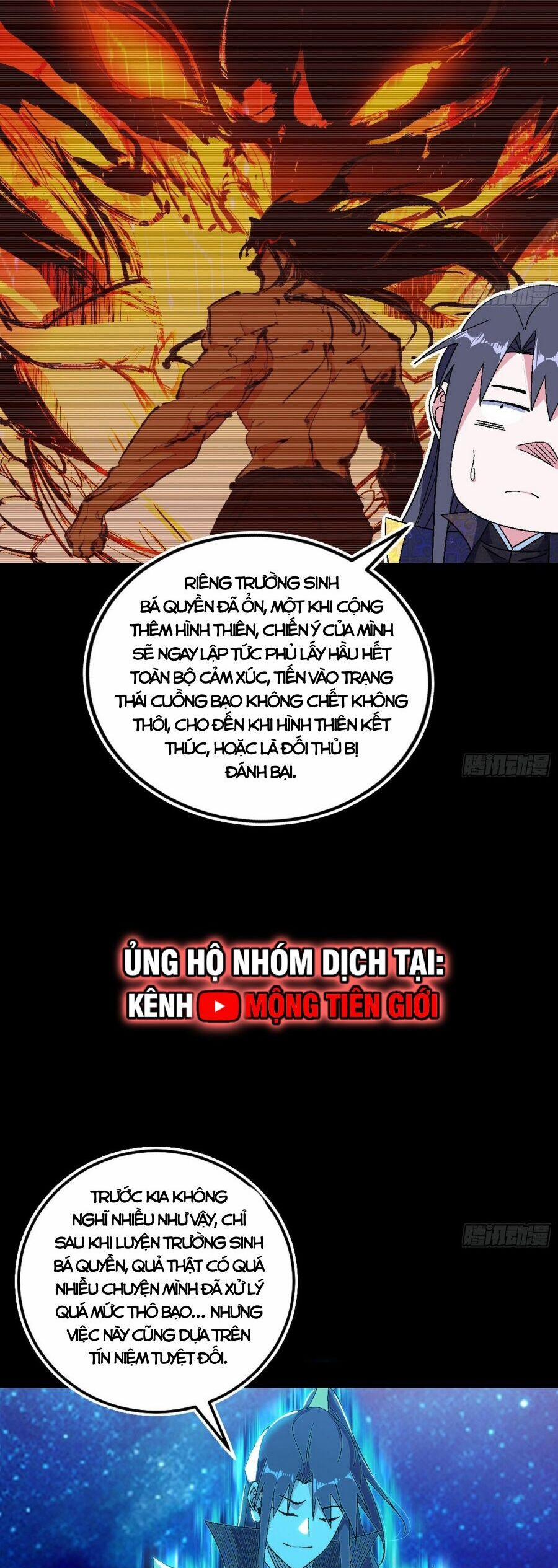 Ta Là Tà Đế 475 trang 6