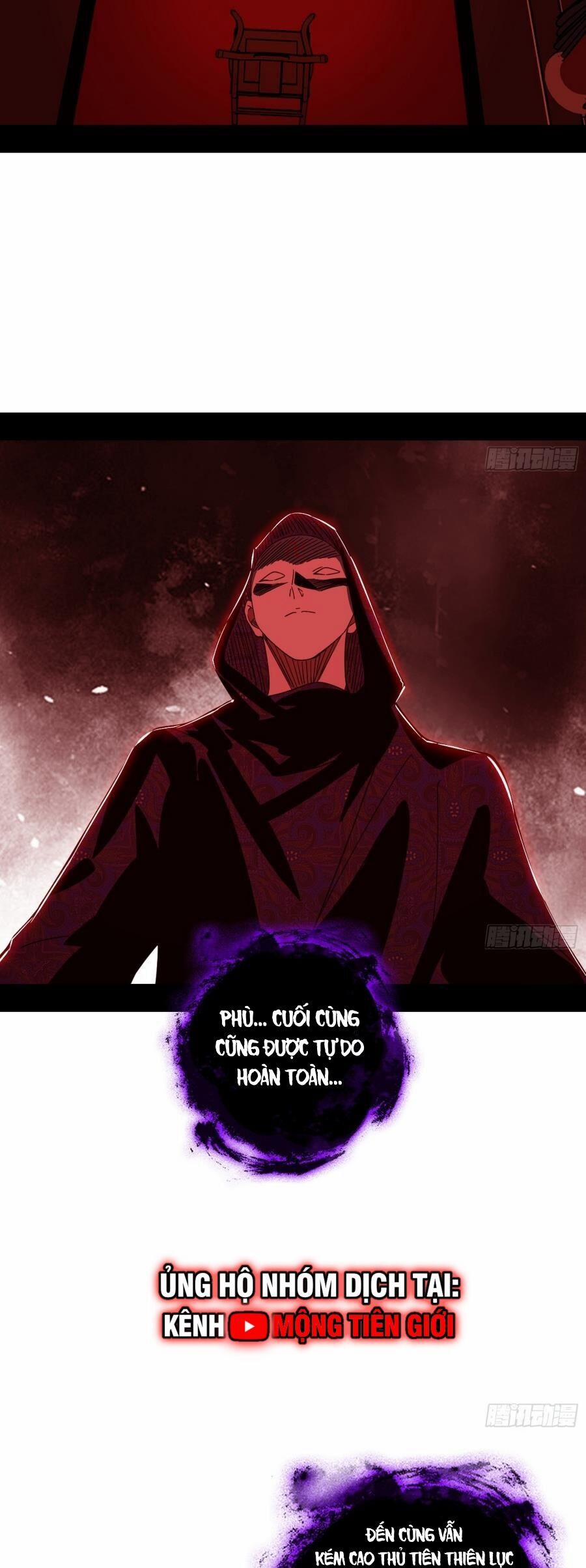 Ta Là Tà Đế 477 trang 14