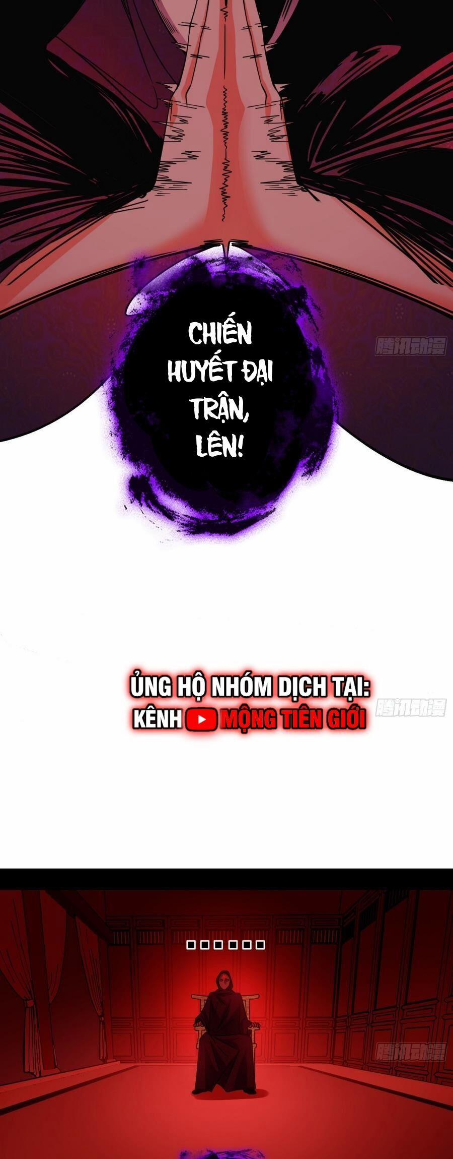 Ta Là Tà Đế 477 trang 17