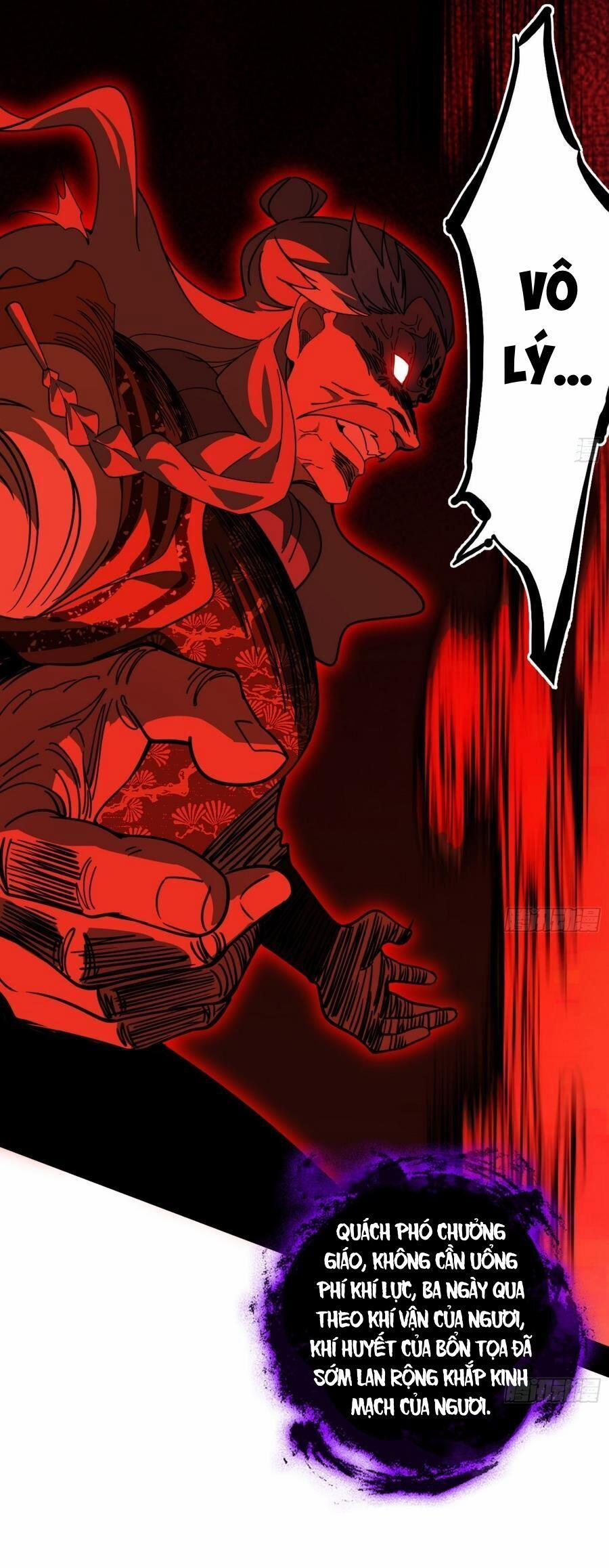 Ta Là Tà Đế 477 trang 2