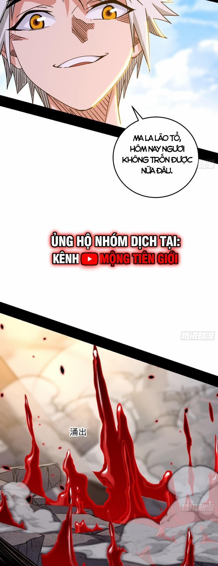Ta Là Tà Đế 477 trang 23