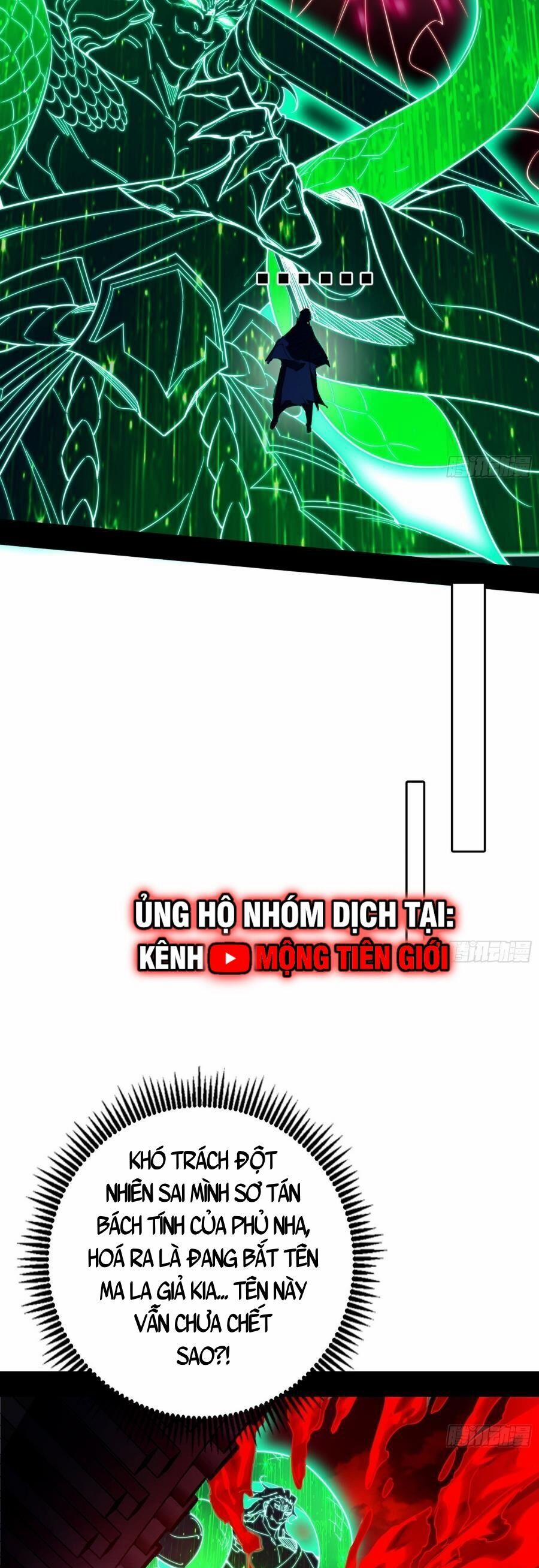 Ta Là Tà Đế 477 trang 29